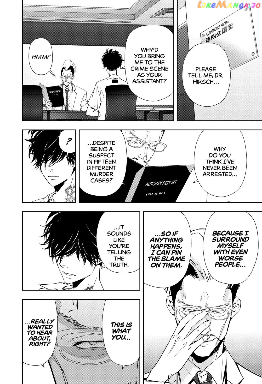 Kamonohashi Ron no Kindan Suiri chapter 64 - page 8