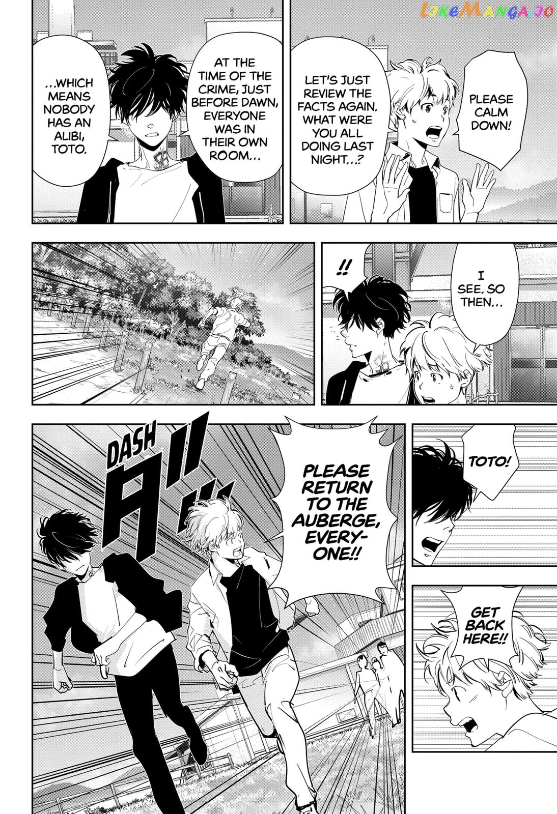 Kamonohashi Ron no Kindan Suiri chapter 39 - page 10