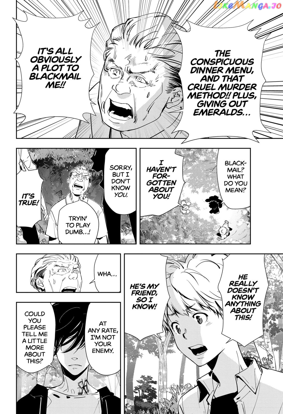 Kamonohashi Ron no Kindan Suiri chapter 39 - page 12