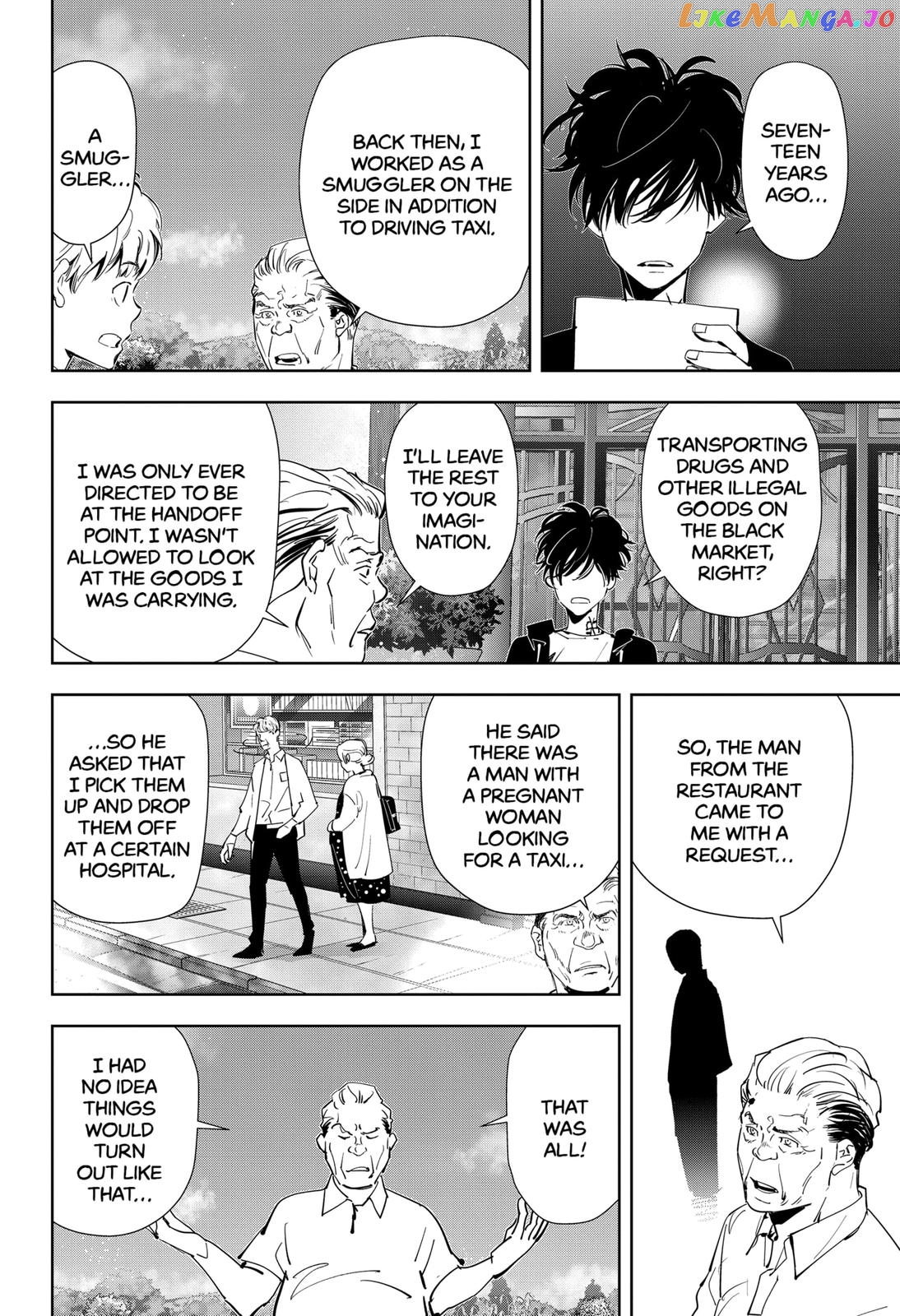 Kamonohashi Ron no Kindan Suiri chapter 39 - page 14