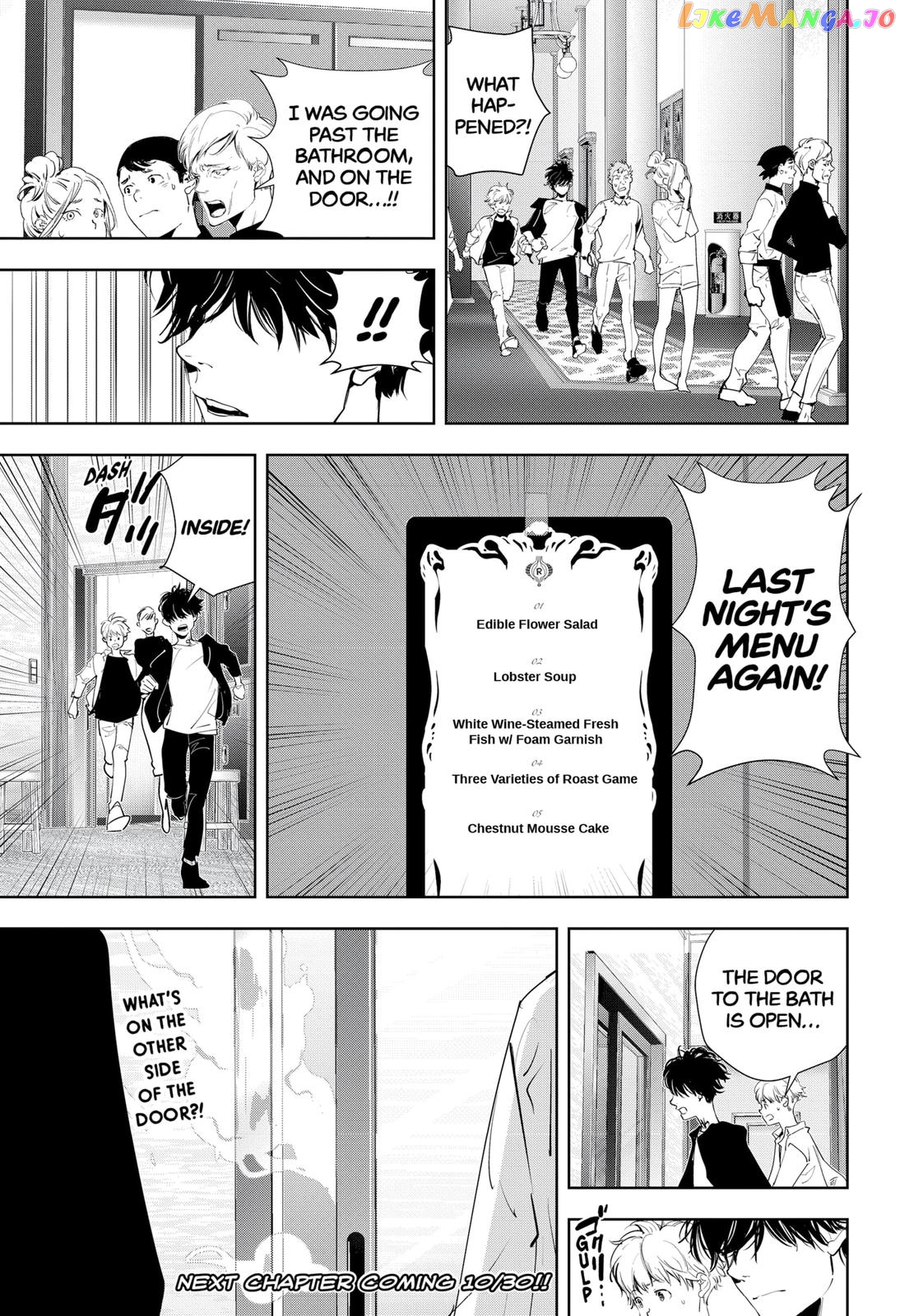 Kamonohashi Ron no Kindan Suiri chapter 39 - page 19