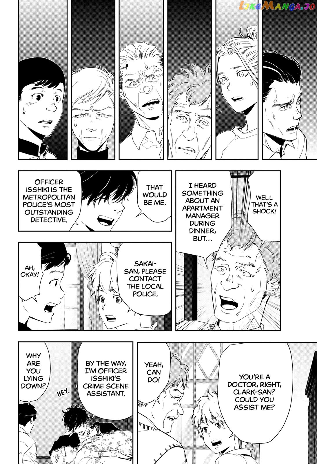 Kamonohashi Ron no Kindan Suiri chapter 39 - page 4