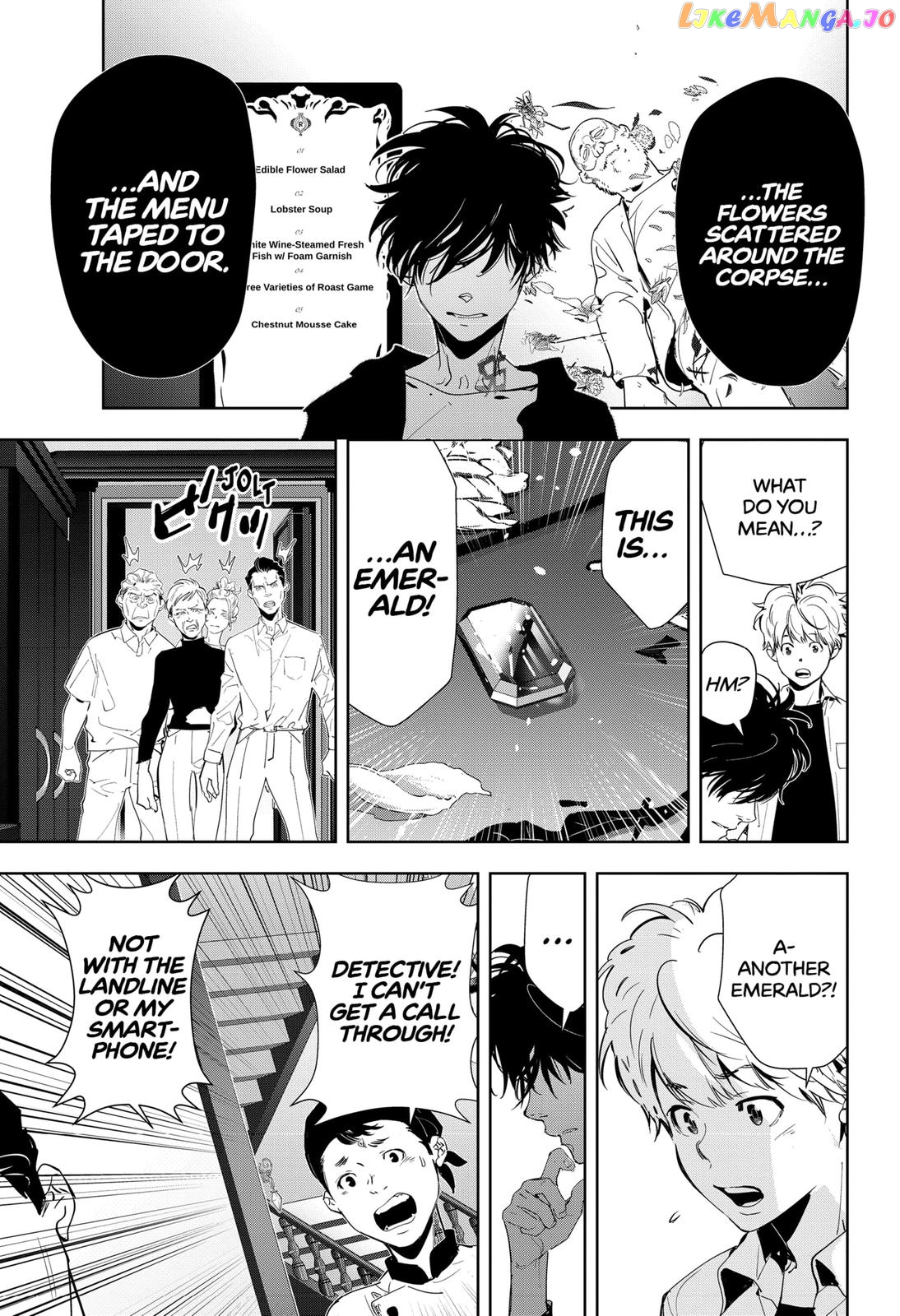 Kamonohashi Ron no Kindan Suiri chapter 39 - page 7