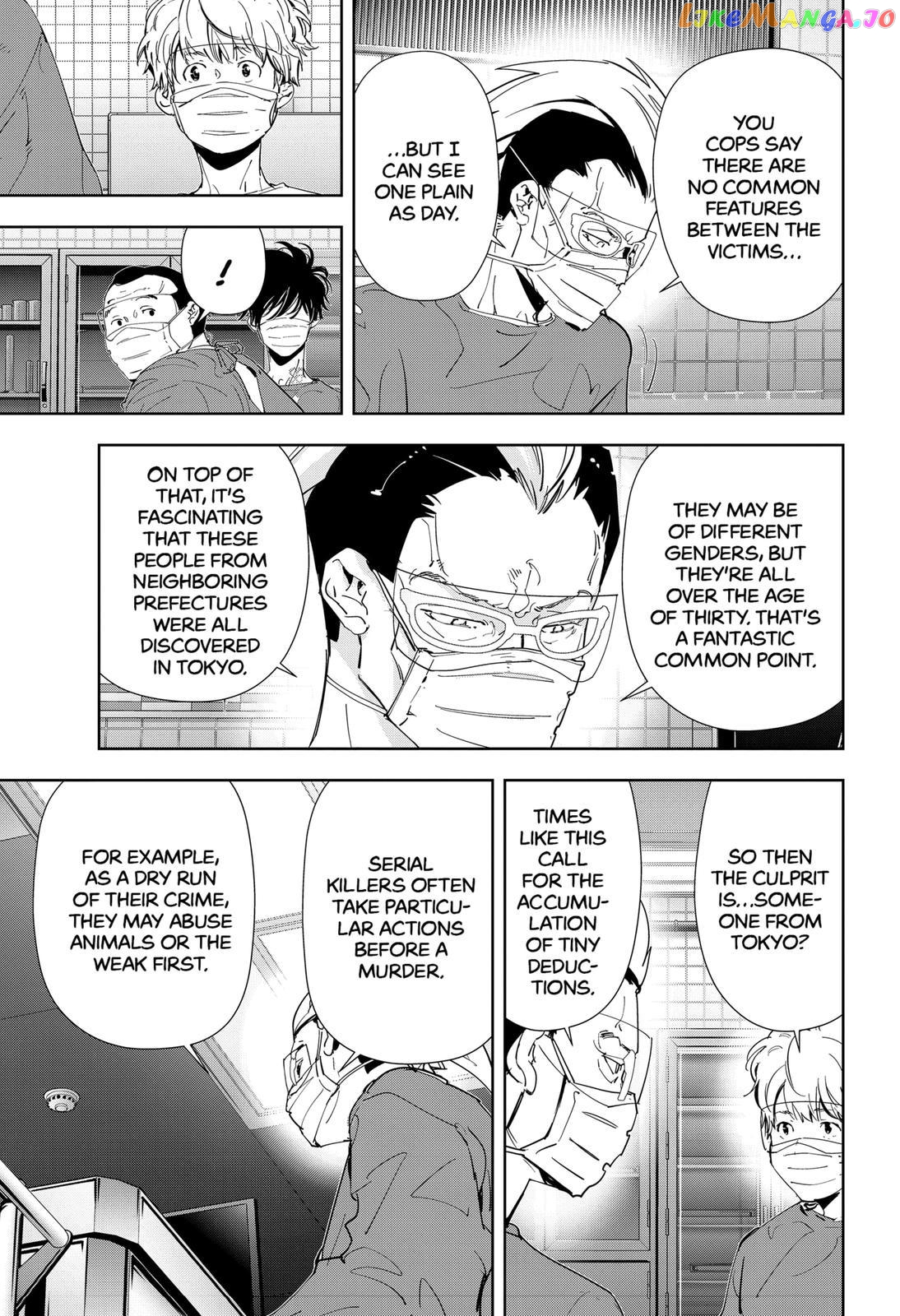 Kamonohashi Ron no Kindan Suiri chapter 65 - page 11