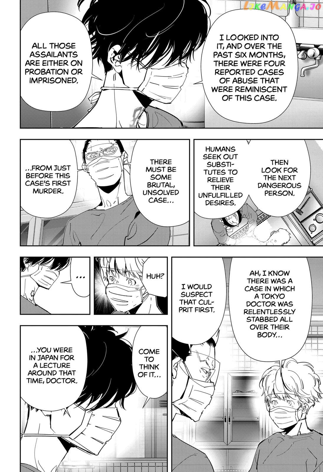 Kamonohashi Ron no Kindan Suiri chapter 65 - page 12