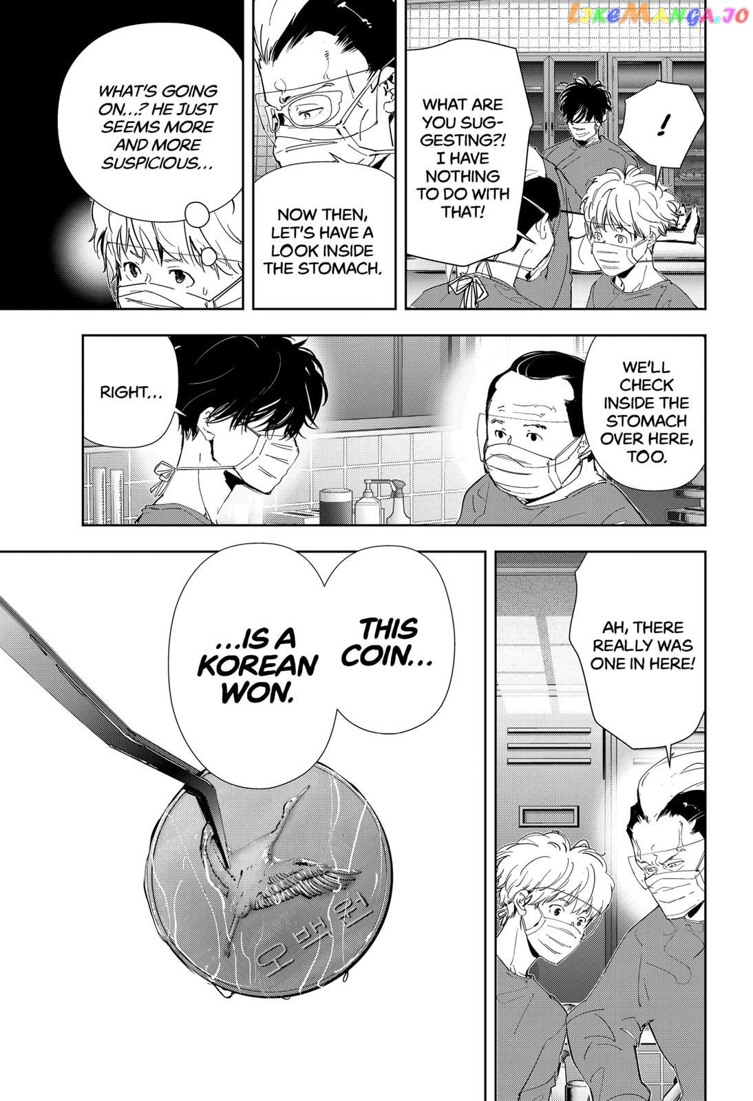 Kamonohashi Ron no Kindan Suiri chapter 65 - page 13