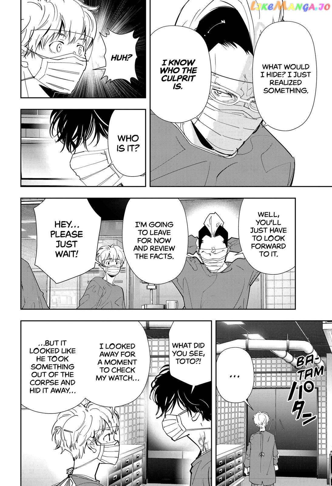 Kamonohashi Ron no Kindan Suiri chapter 65 - page 16