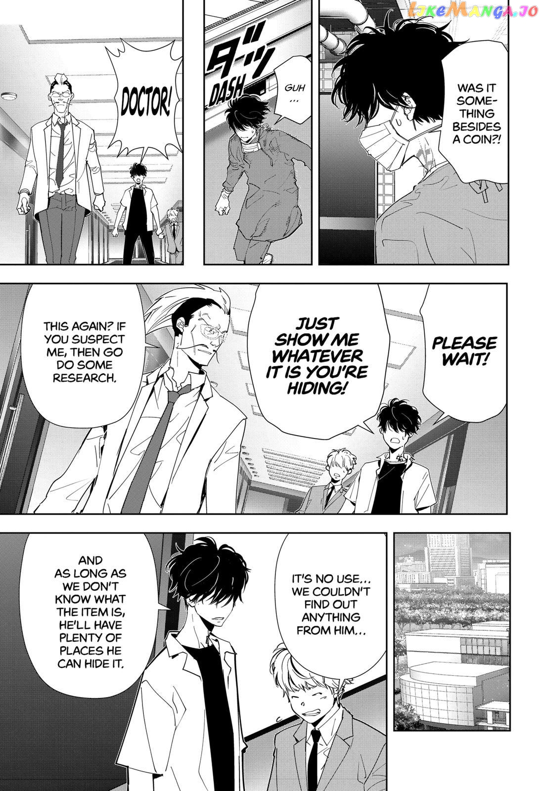 Kamonohashi Ron no Kindan Suiri chapter 65 - page 17