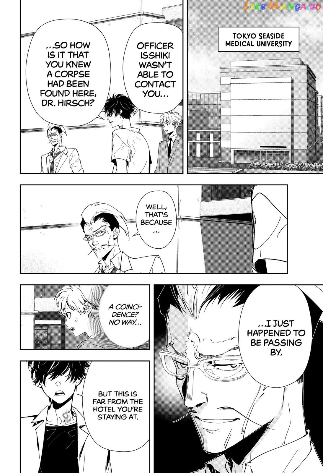 Kamonohashi Ron no Kindan Suiri chapter 65 - page 2