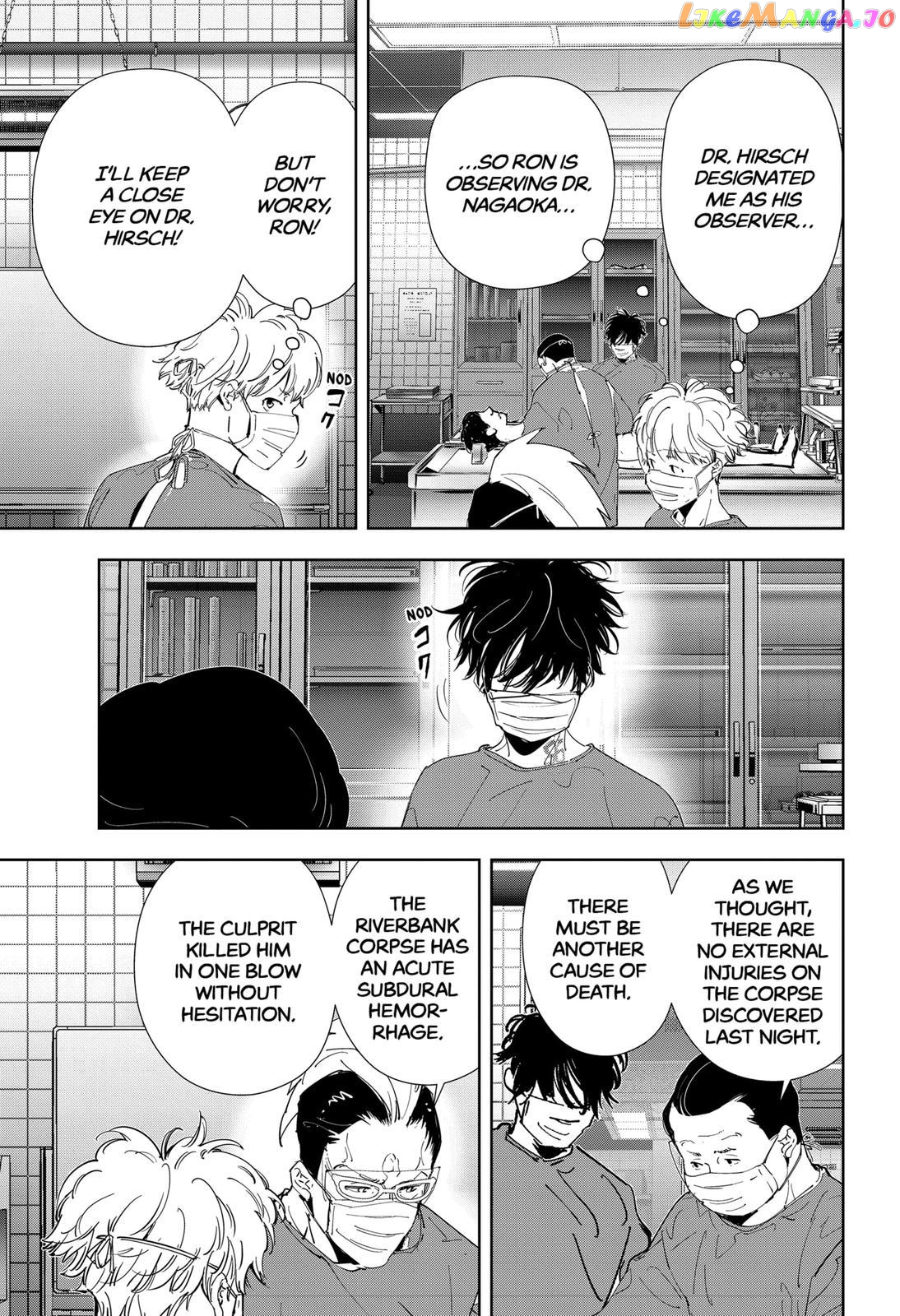 Kamonohashi Ron no Kindan Suiri chapter 65 - page 9