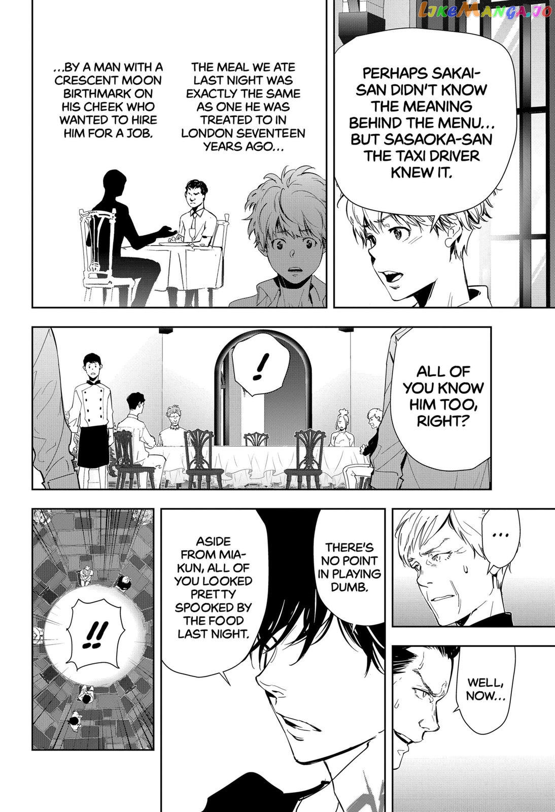 Kamonohashi Ron no Kindan Suiri chapter 40 - page 10