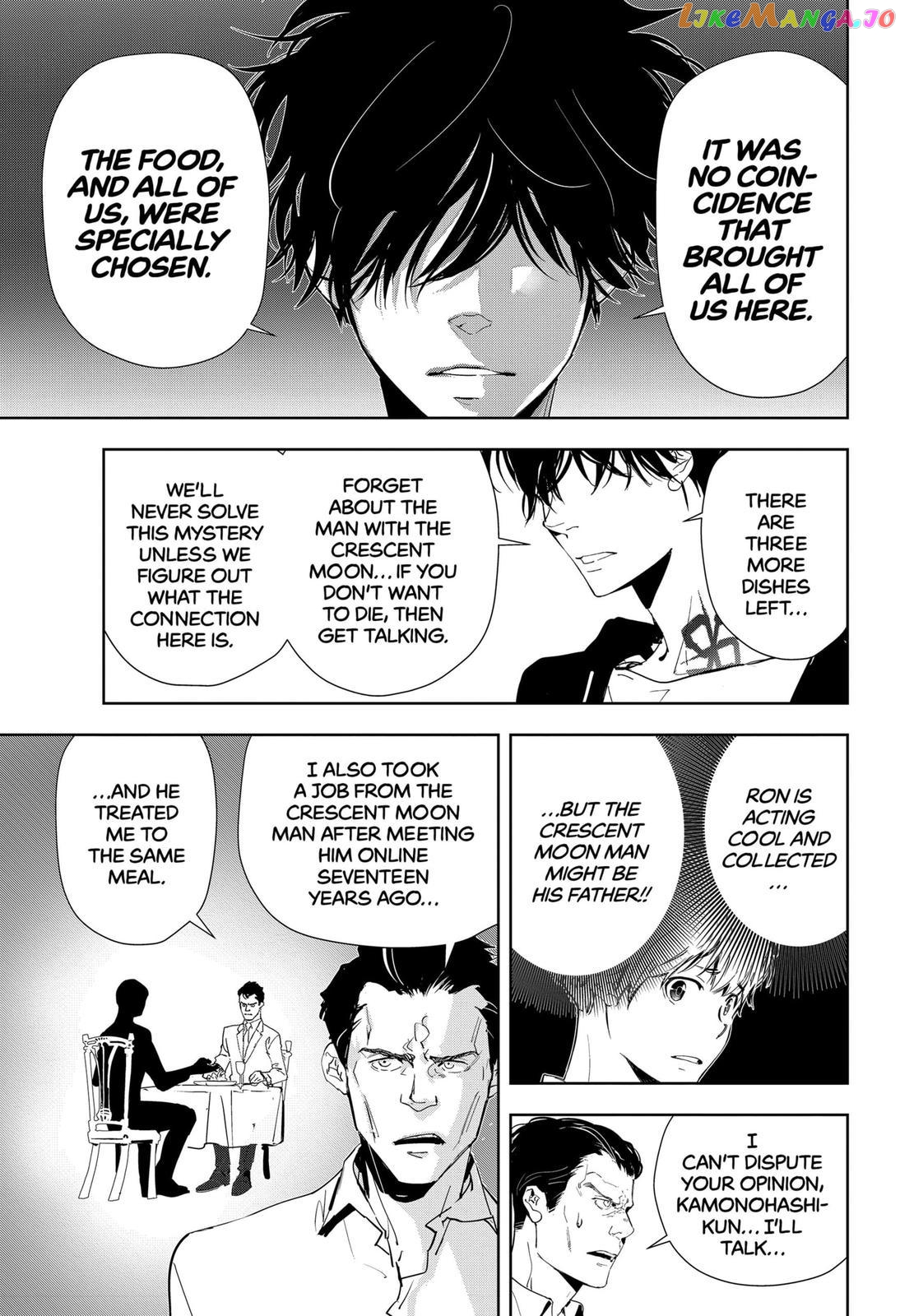 Kamonohashi Ron no Kindan Suiri chapter 40 - page 11