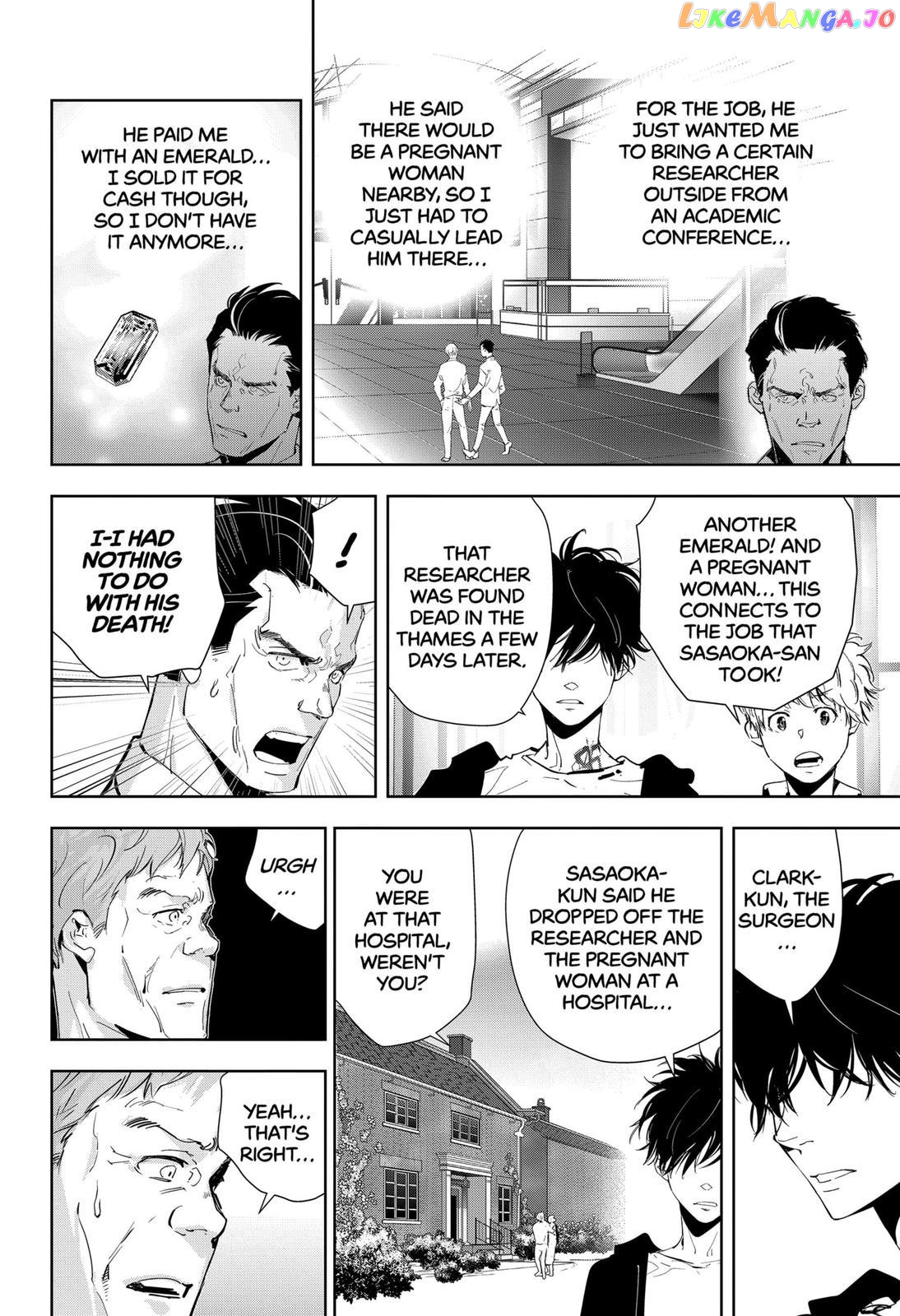 Kamonohashi Ron no Kindan Suiri chapter 40 - page 12