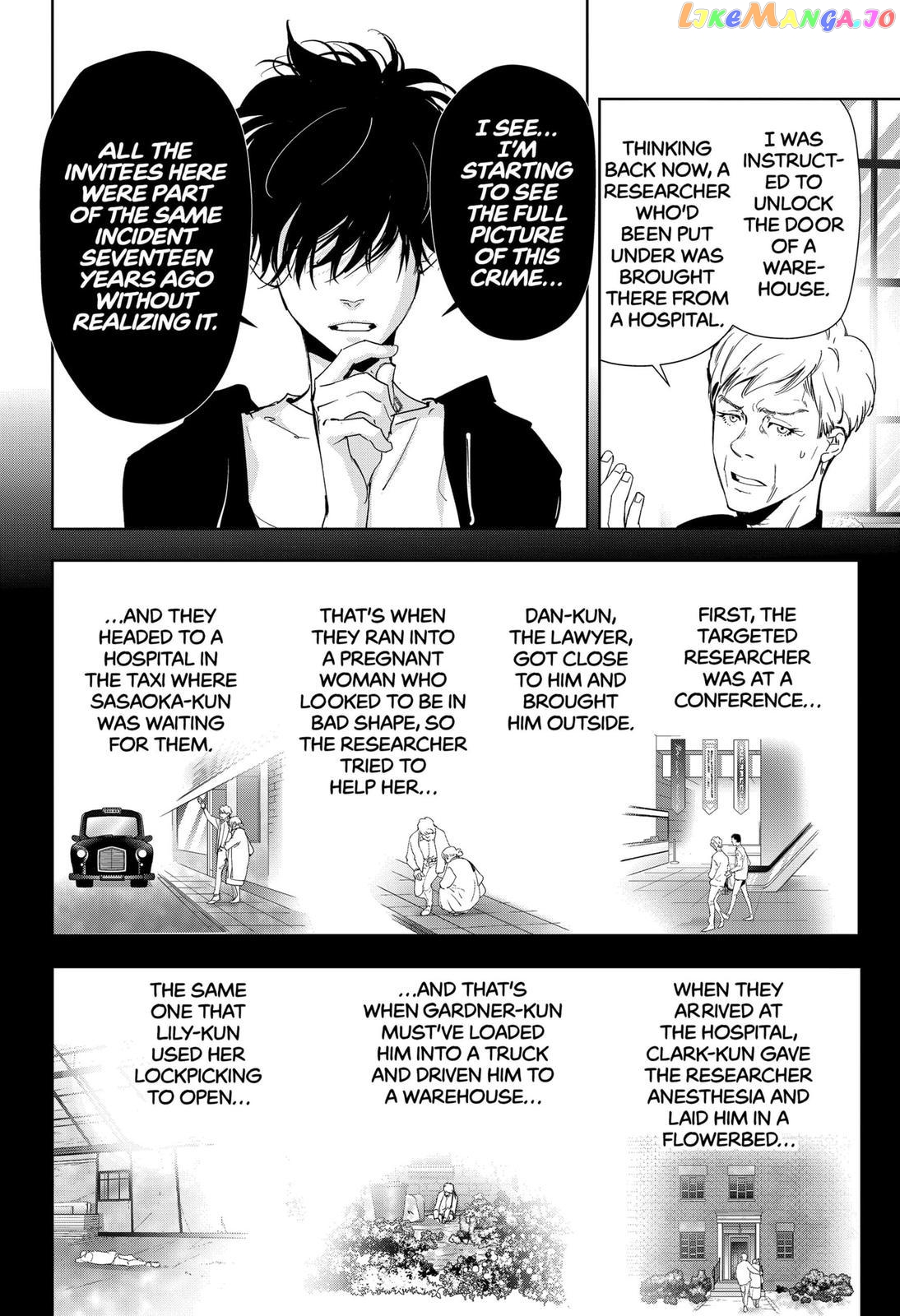 Kamonohashi Ron no Kindan Suiri chapter 40 - page 14