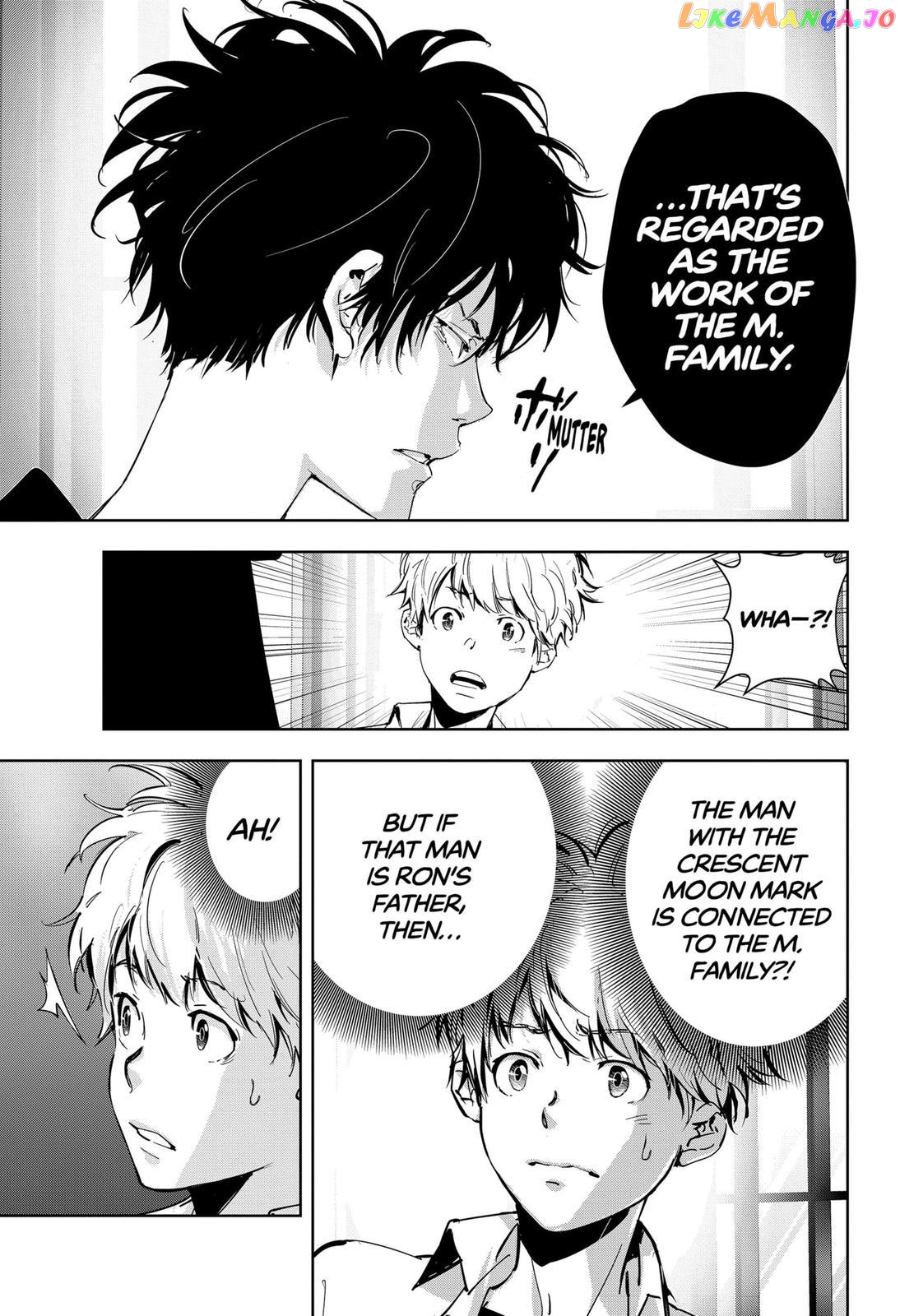 Kamonohashi Ron no Kindan Suiri chapter 40 - page 17
