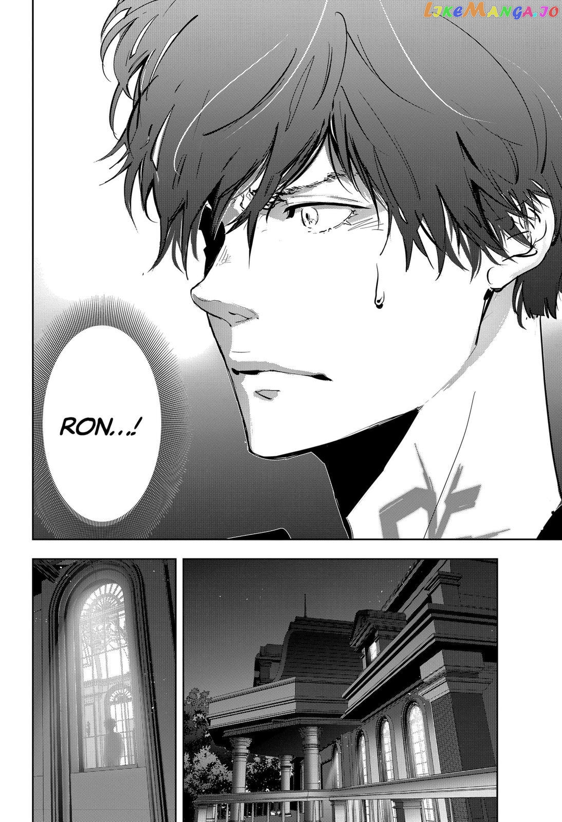 Kamonohashi Ron no Kindan Suiri chapter 40 - page 18