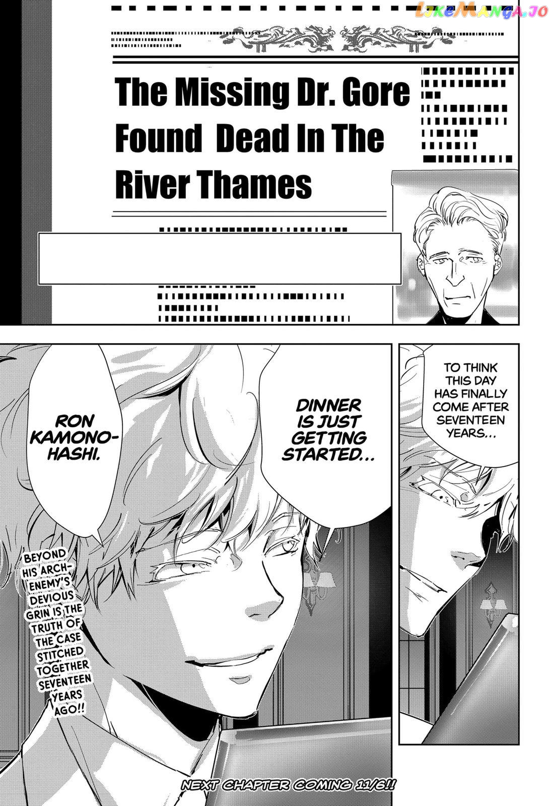Kamonohashi Ron no Kindan Suiri chapter 40 - page 19