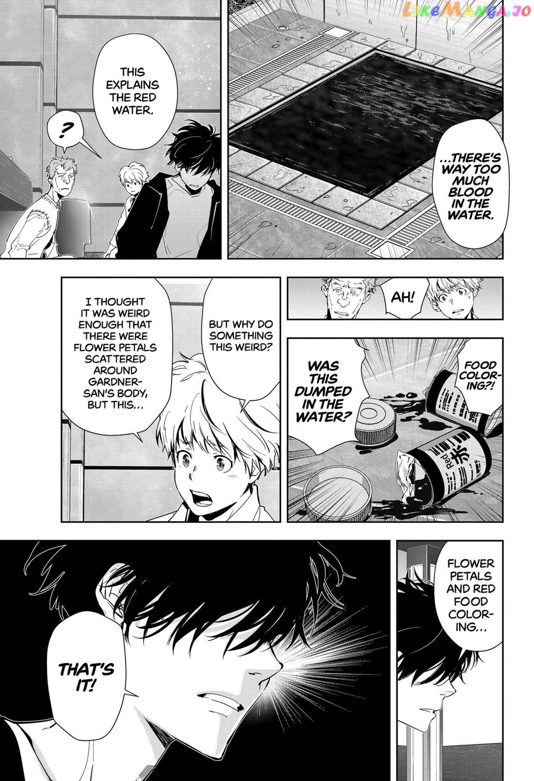 Kamonohashi Ron no Kindan Suiri chapter 40 - page 5