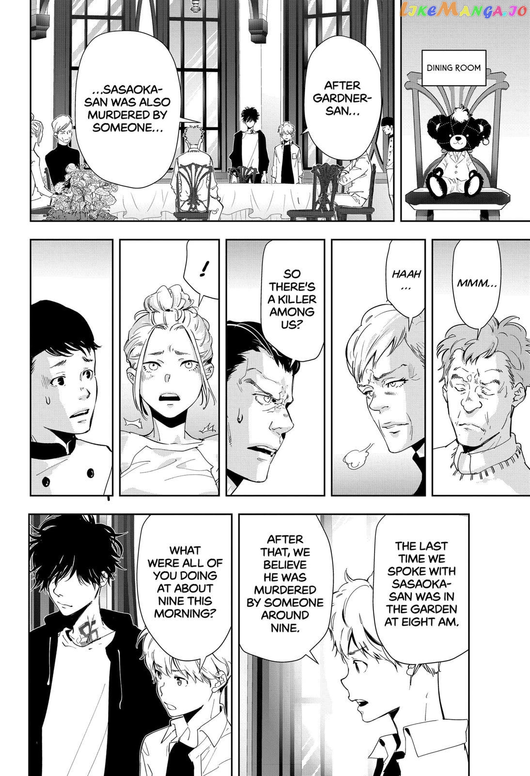 Kamonohashi Ron no Kindan Suiri chapter 40 - page 6