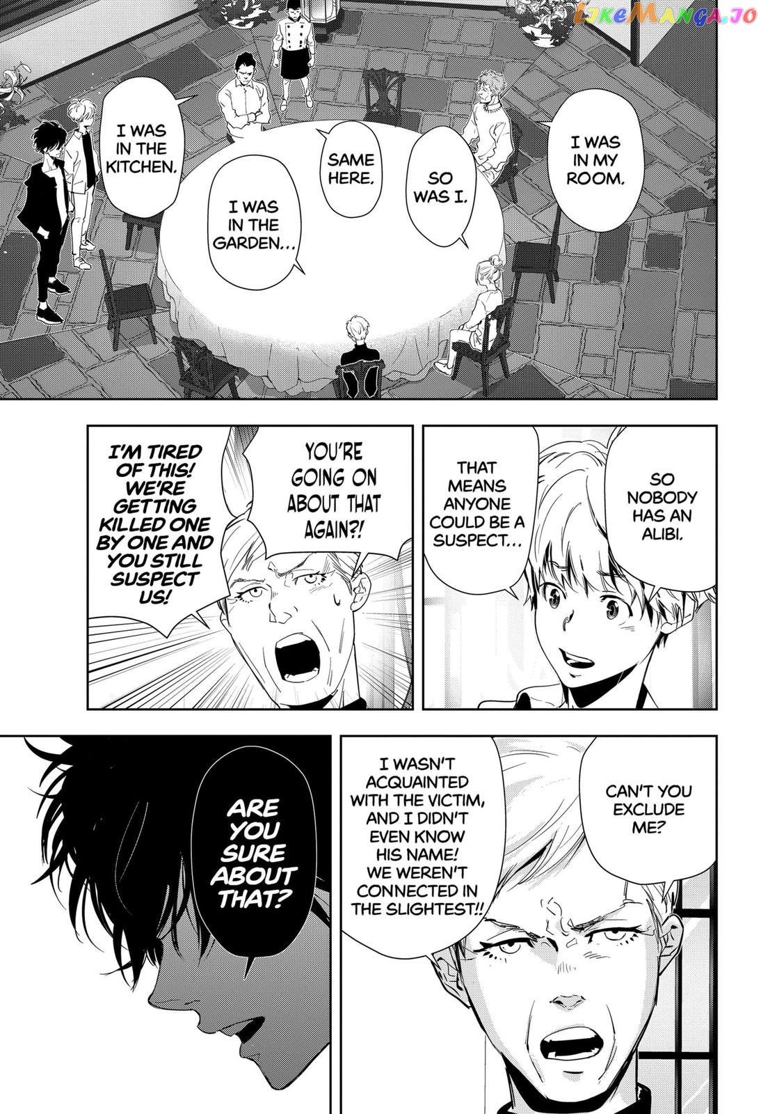 Kamonohashi Ron no Kindan Suiri chapter 40 - page 7