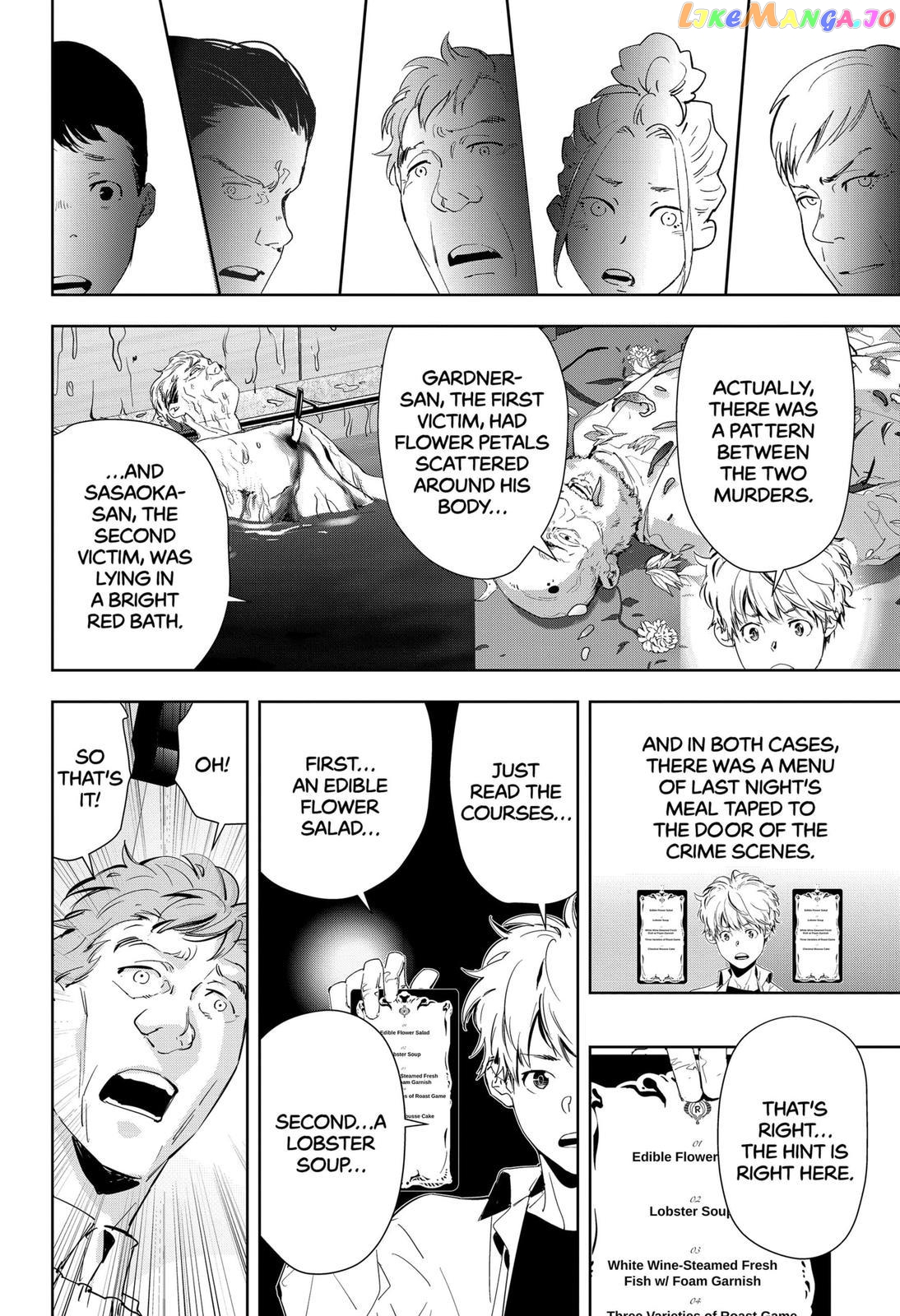 Kamonohashi Ron no Kindan Suiri chapter 40 - page 8