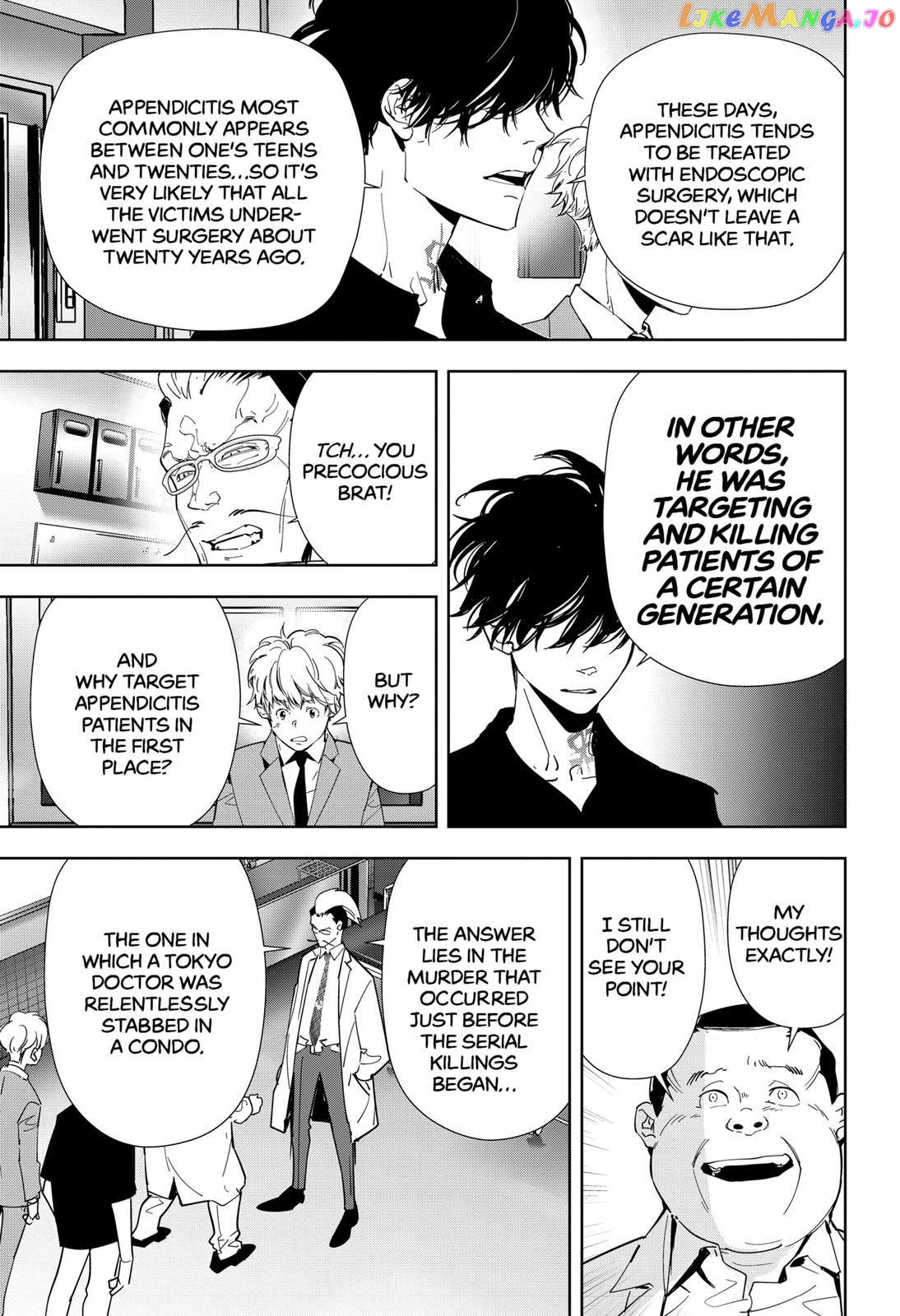 Kamonohashi Ron no Kindan Suiri chapter 66 - page 11