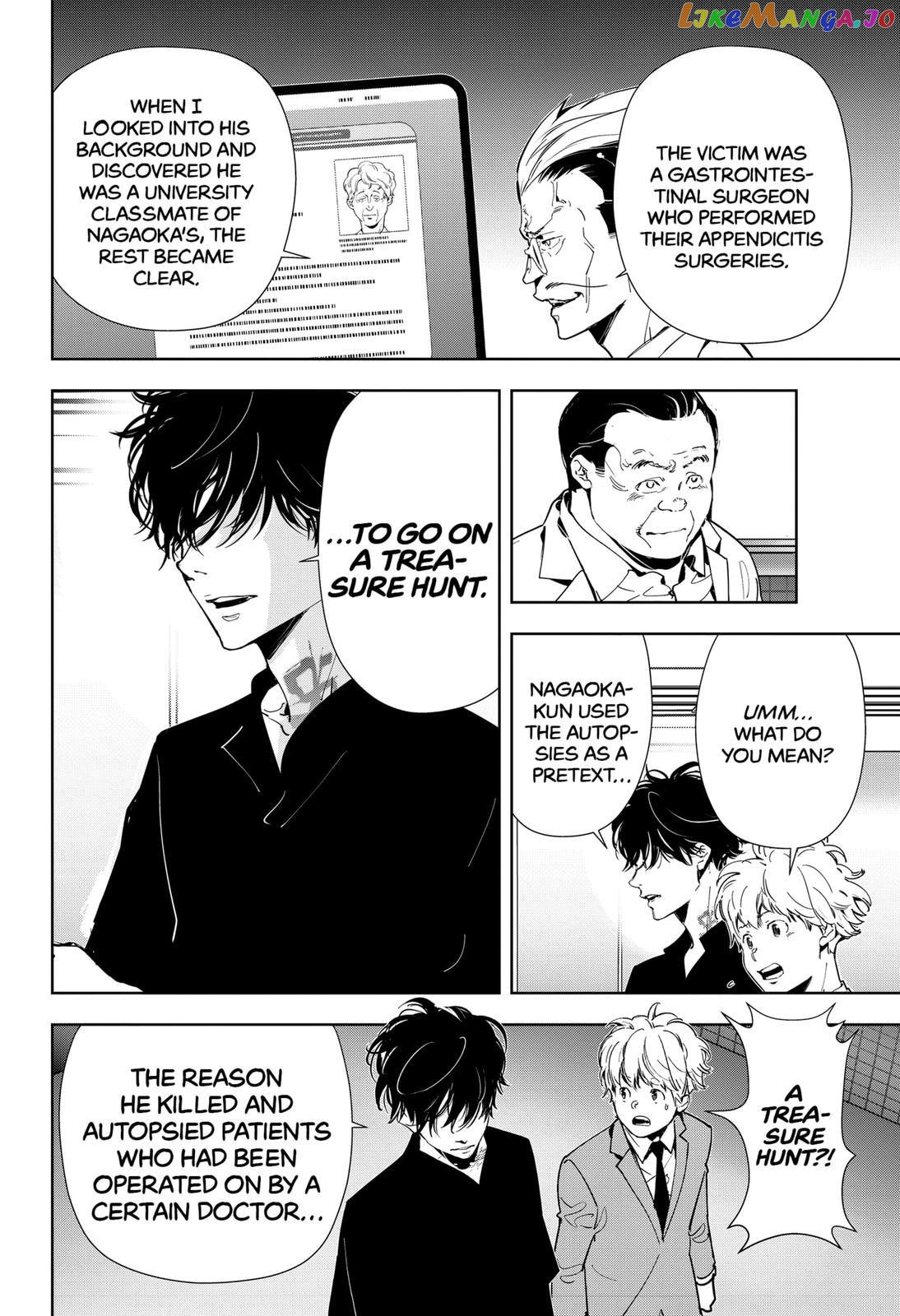 Kamonohashi Ron no Kindan Suiri chapter 66 - page 12