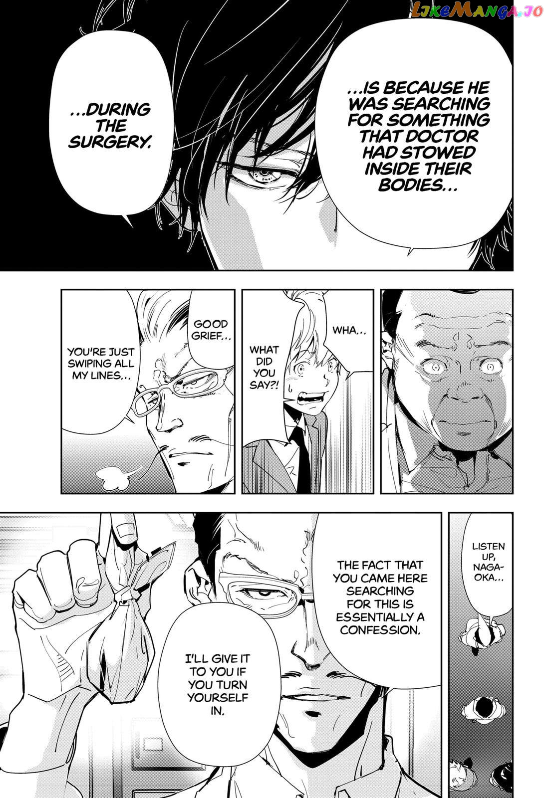 Kamonohashi Ron no Kindan Suiri chapter 66 - page 13