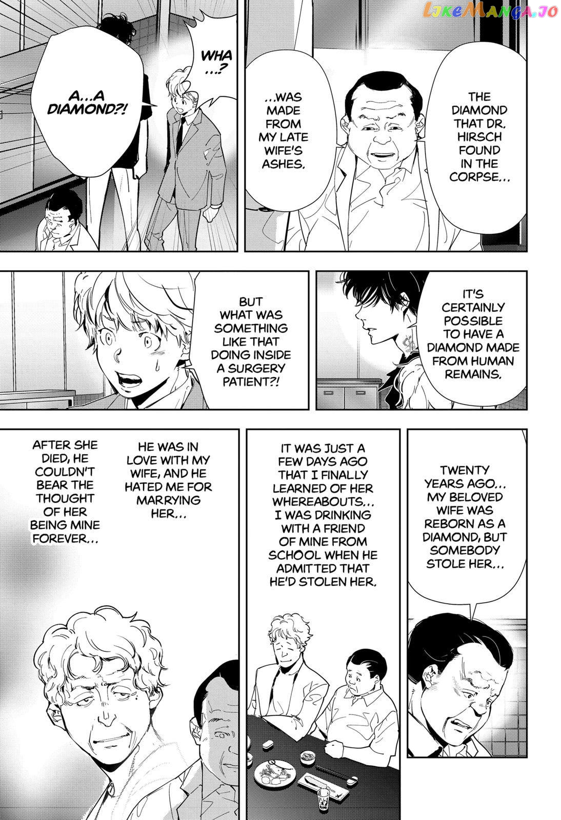 Kamonohashi Ron no Kindan Suiri chapter 66 - page 15