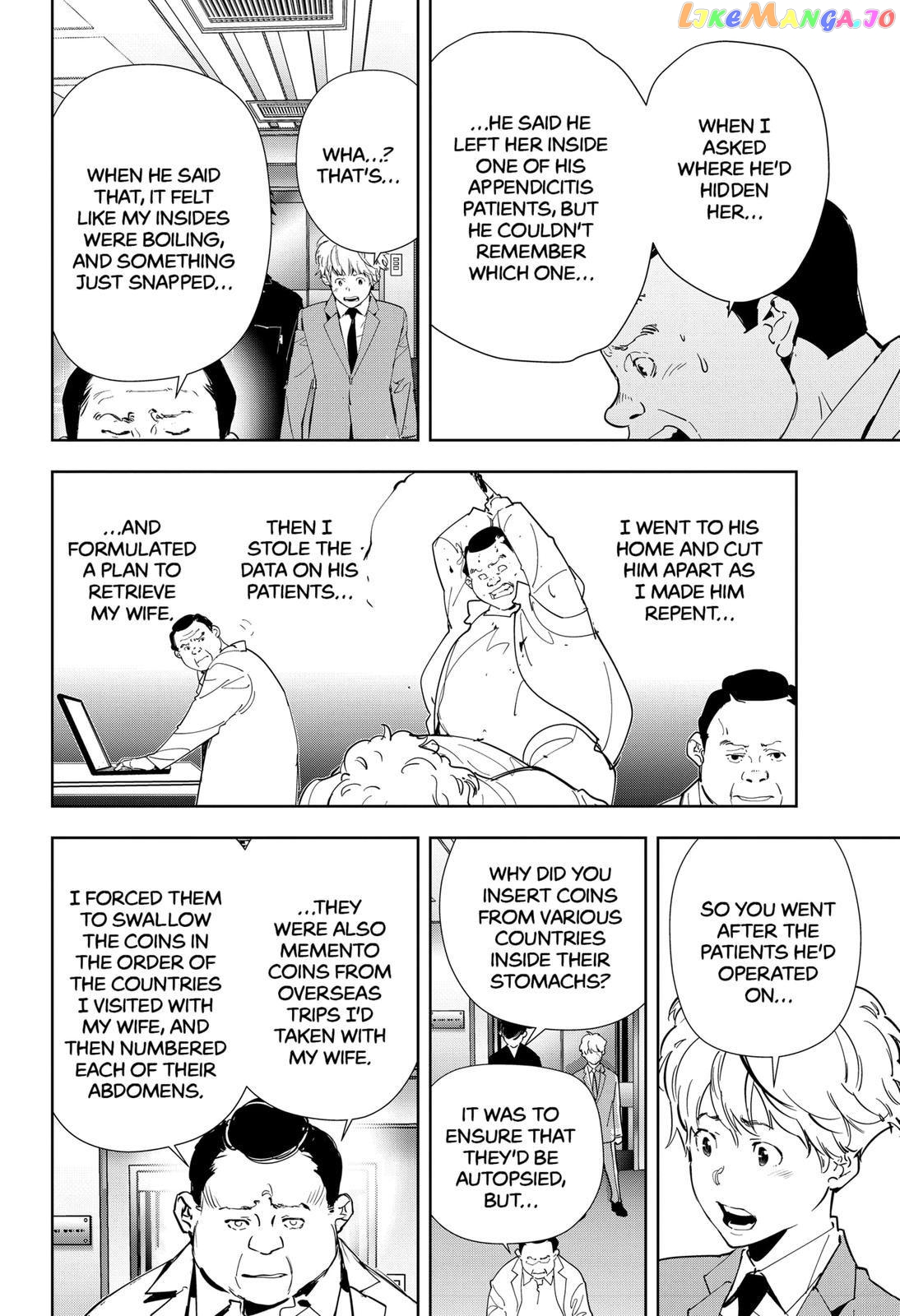 Kamonohashi Ron no Kindan Suiri chapter 66 - page 16