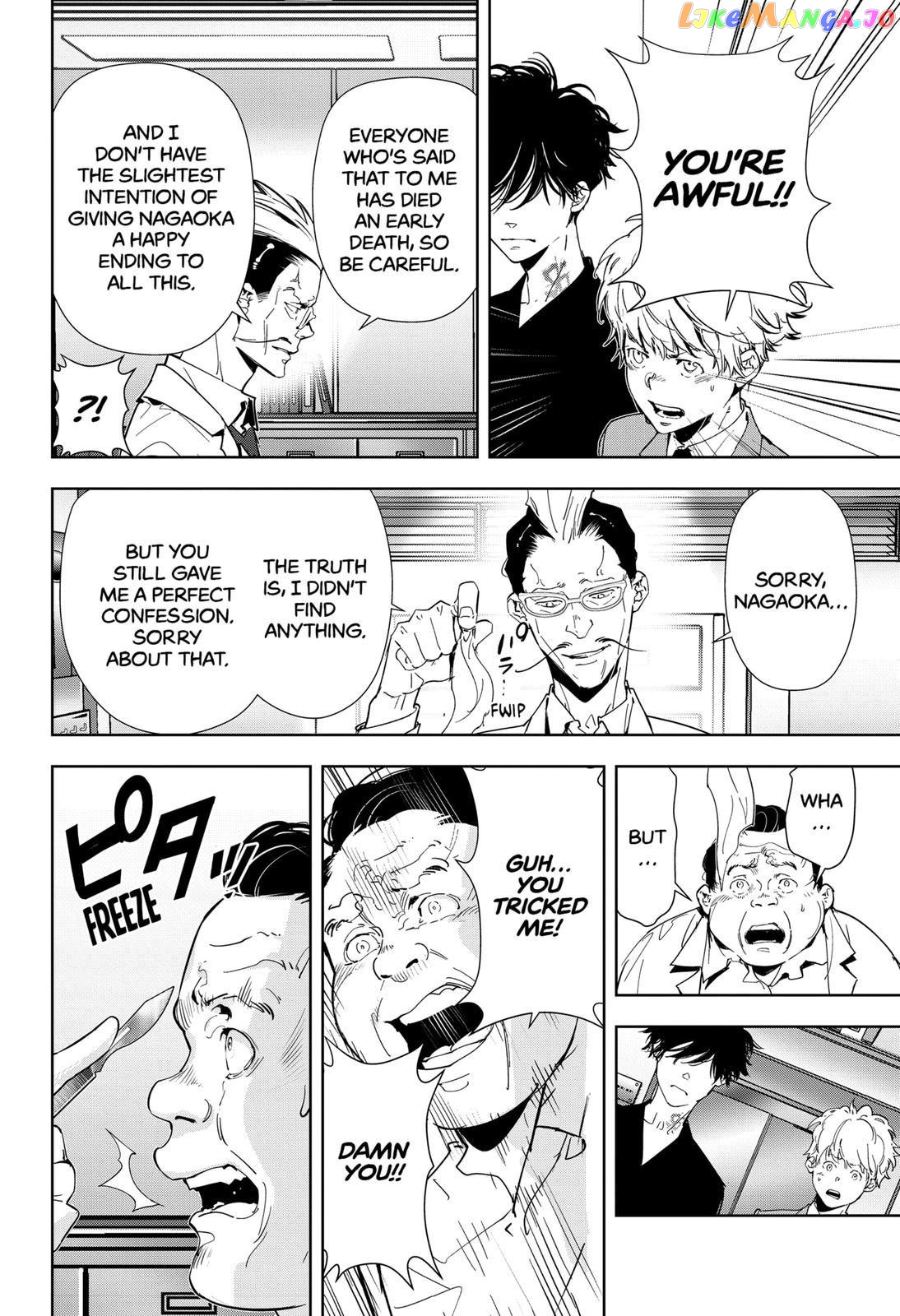 Kamonohashi Ron no Kindan Suiri chapter 66 - page 18