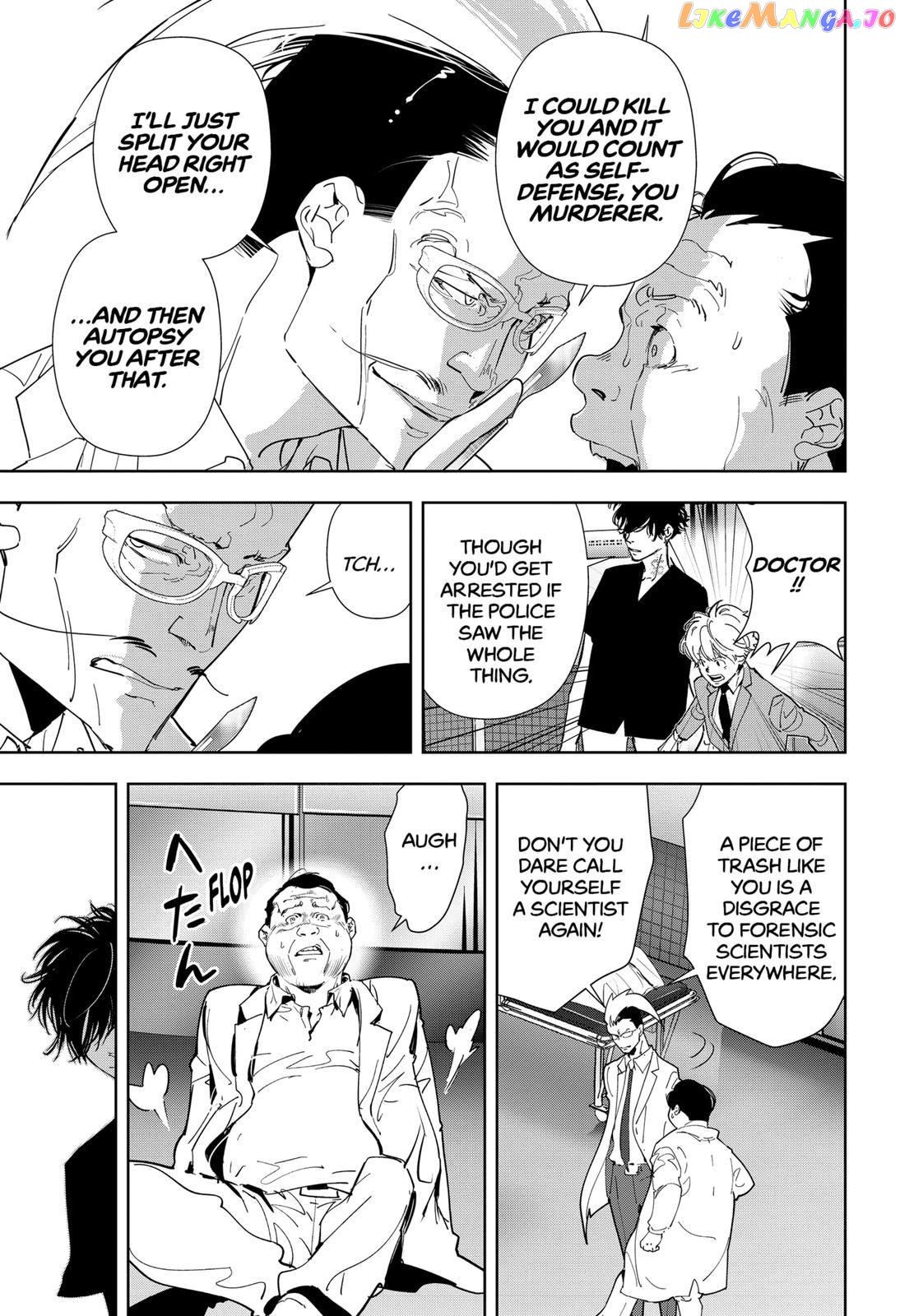 Kamonohashi Ron no Kindan Suiri chapter 66 - page 19