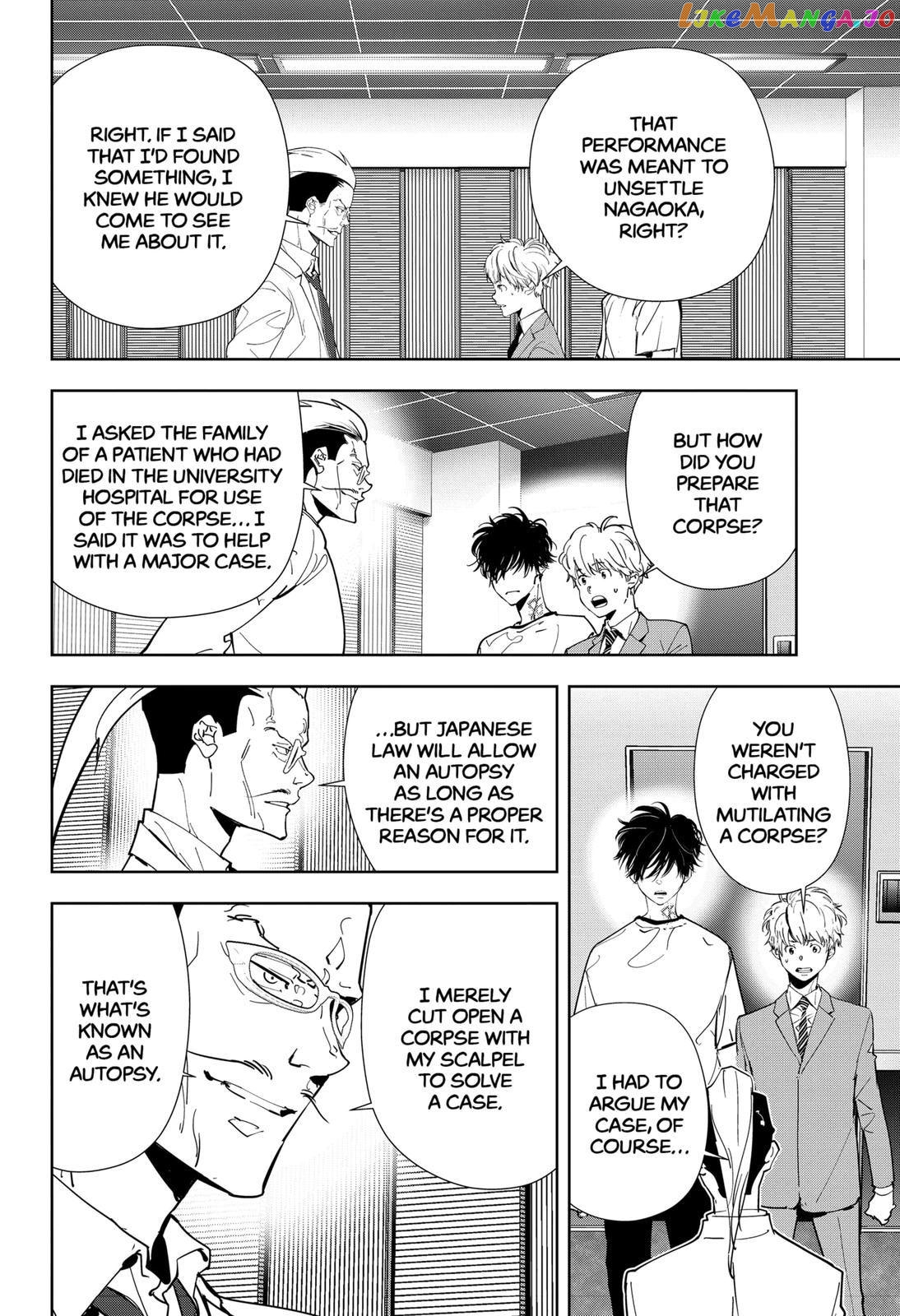 Kamonohashi Ron no Kindan Suiri chapter 66 - page 22