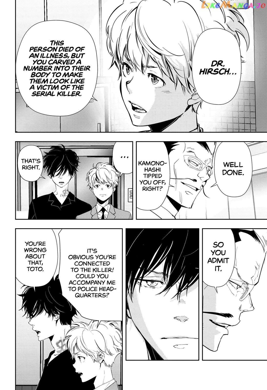 Kamonohashi Ron no Kindan Suiri chapter 66 - page 4