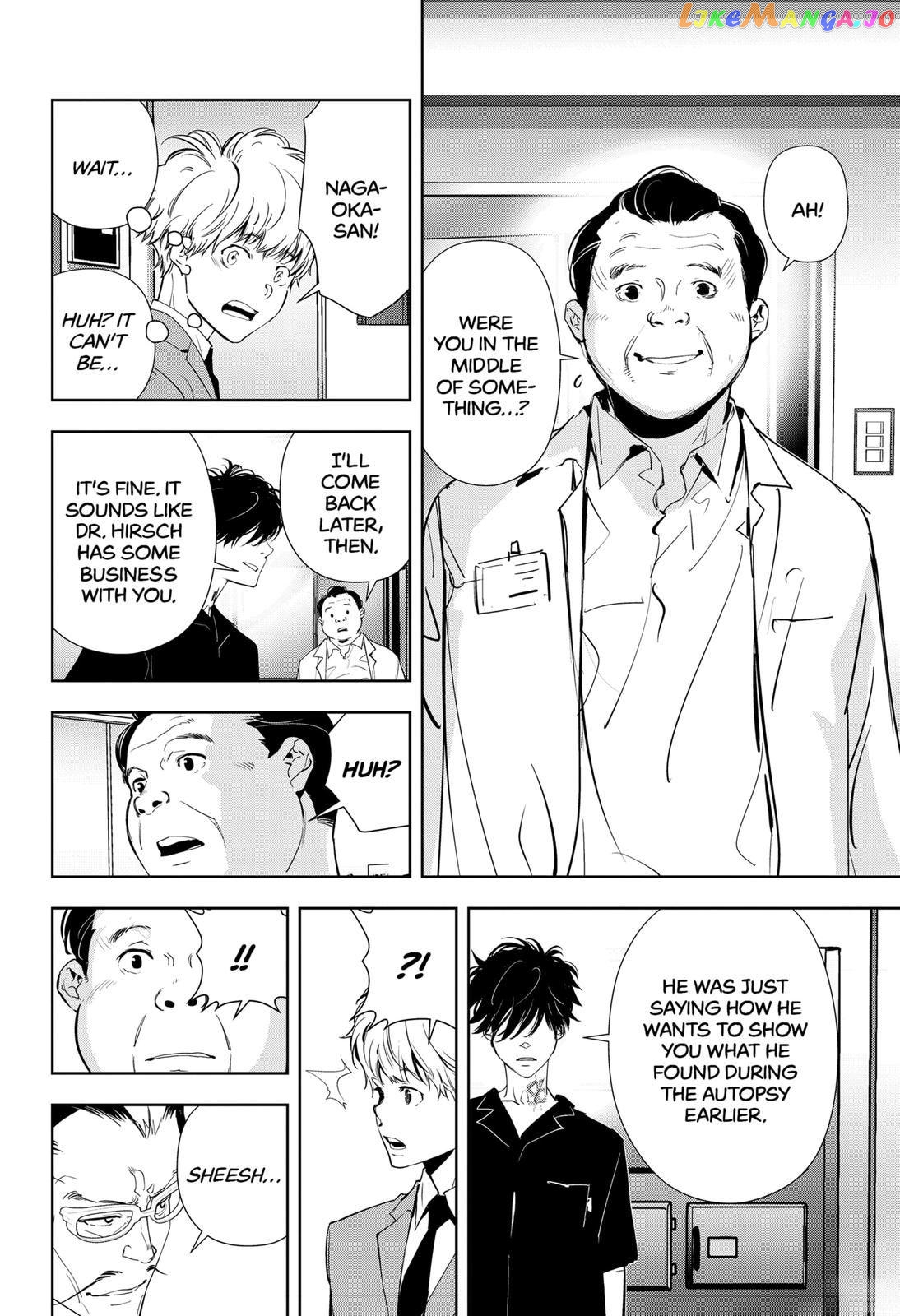 Kamonohashi Ron no Kindan Suiri chapter 66 - page 6