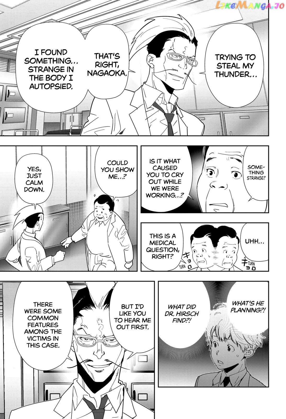 Kamonohashi Ron no Kindan Suiri chapter 66 - page 7