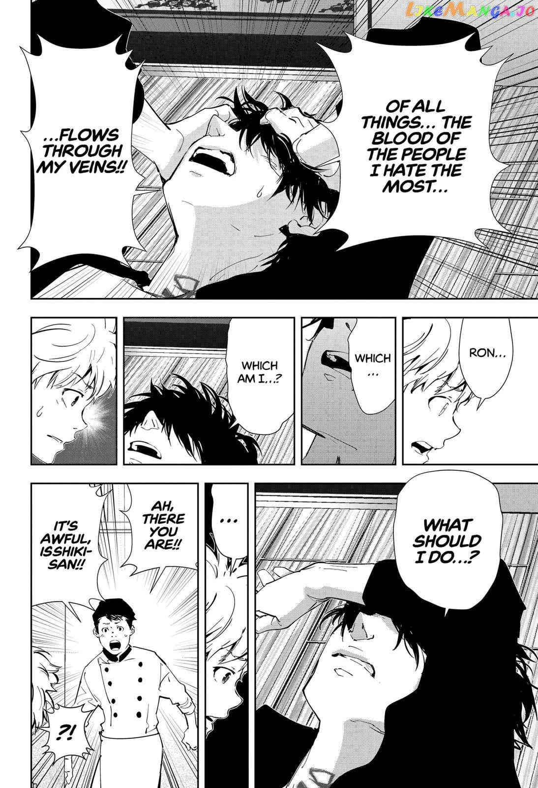 Kamonohashi Ron no Kindan Suiri chapter 41 - page 18