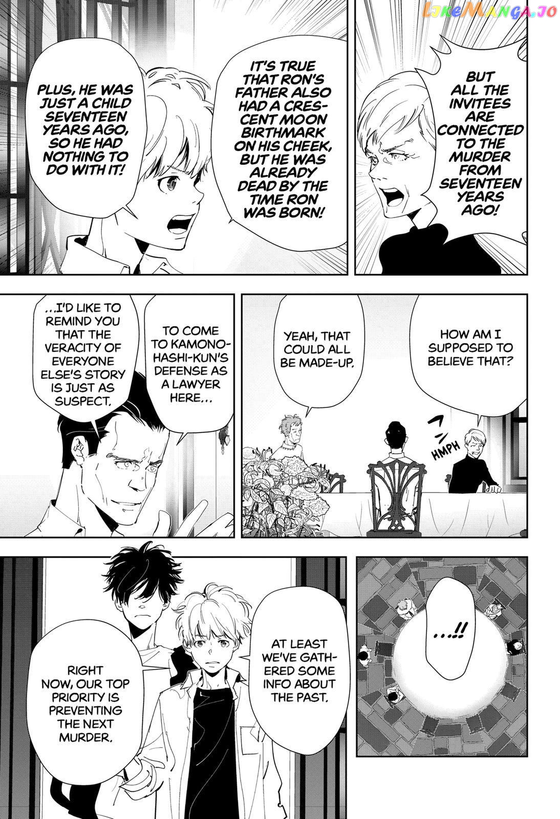 Kamonohashi Ron no Kindan Suiri chapter 41 - page 5