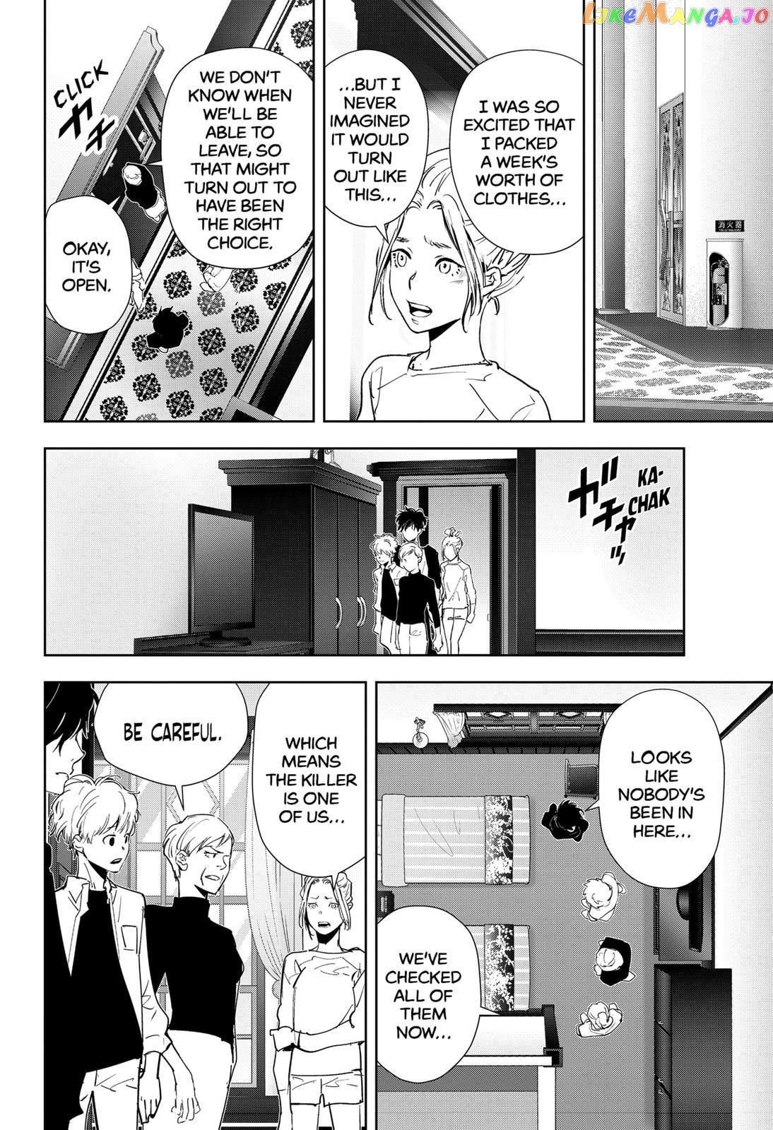 Kamonohashi Ron no Kindan Suiri chapter 41 - page 8
