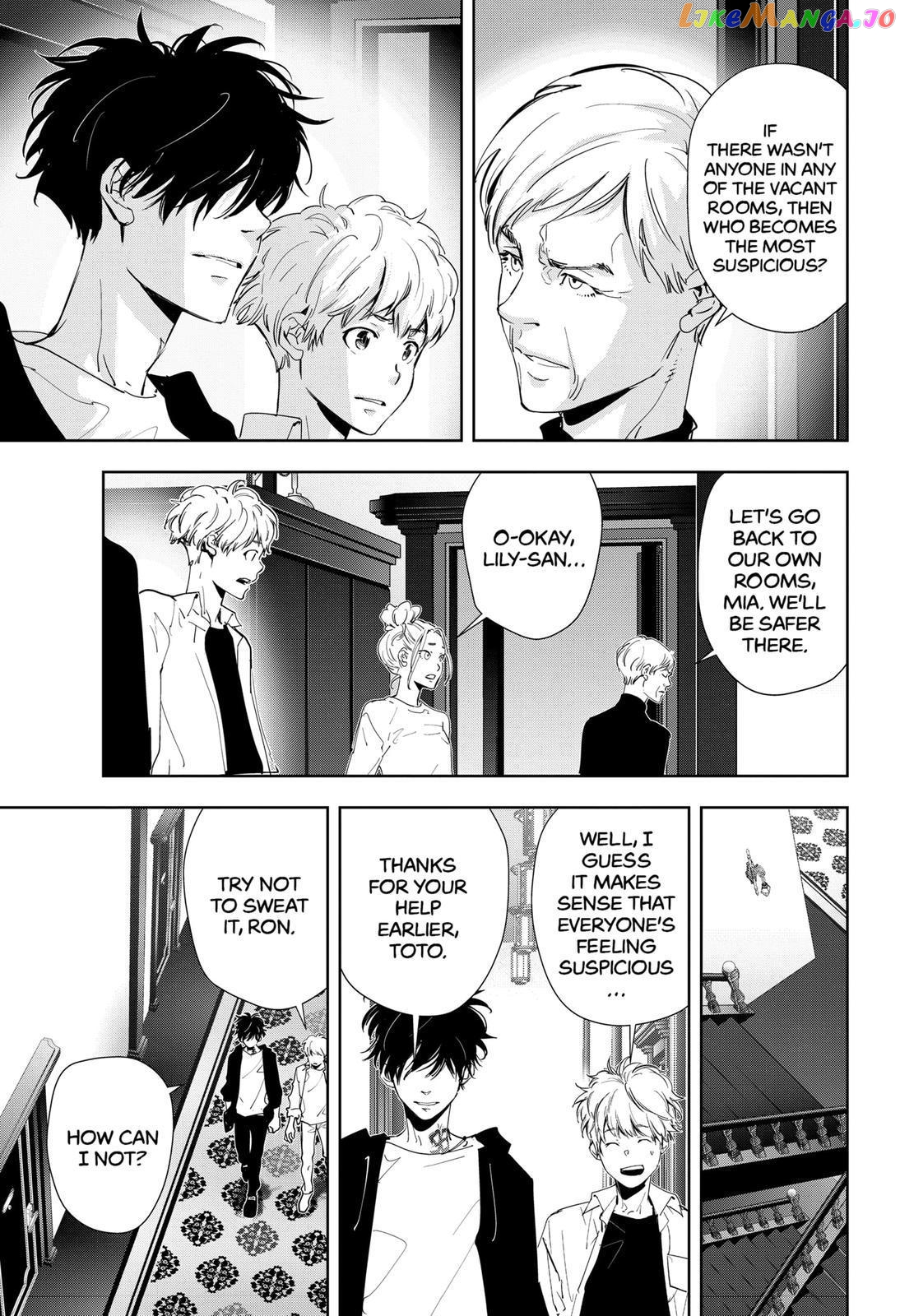 Kamonohashi Ron no Kindan Suiri chapter 41 - page 9