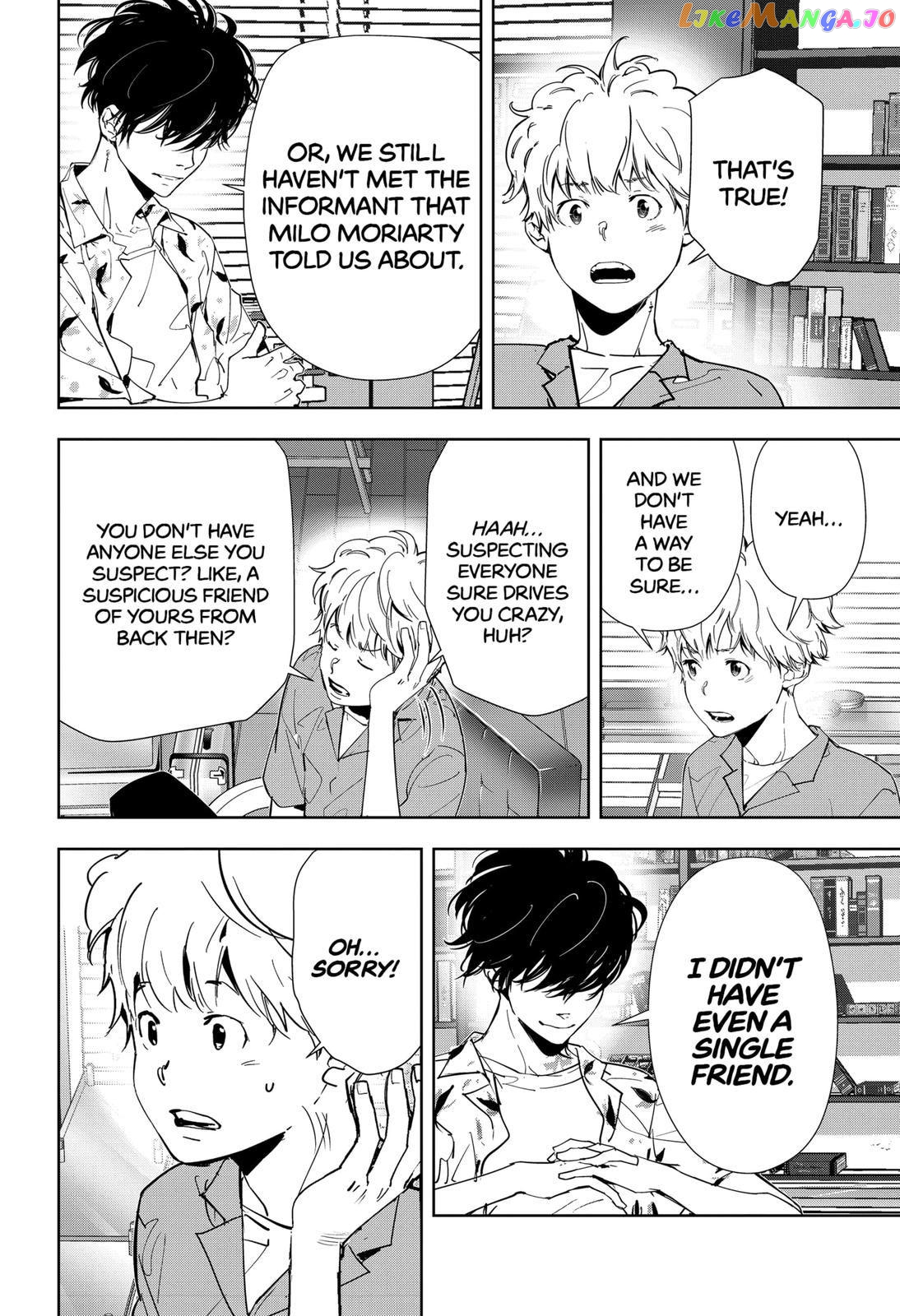 Kamonohashi Ron no Kindan Suiri chapter 67 - page 10