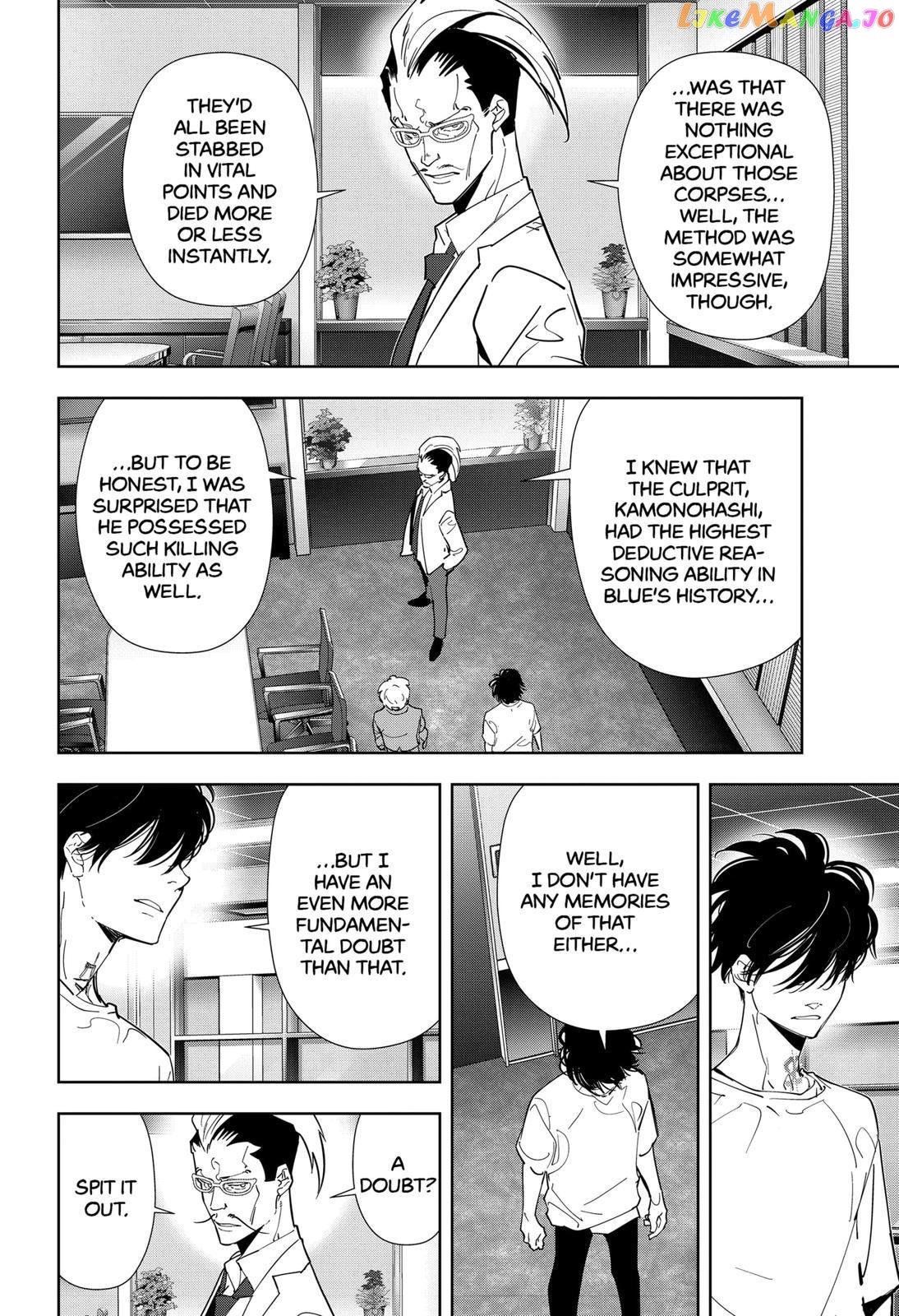 Kamonohashi Ron no Kindan Suiri chapter 67 - page 4