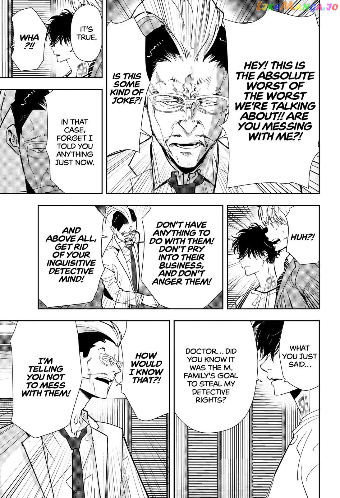 Kamonohashi Ron no Kindan Suiri chapter 67 - page 7