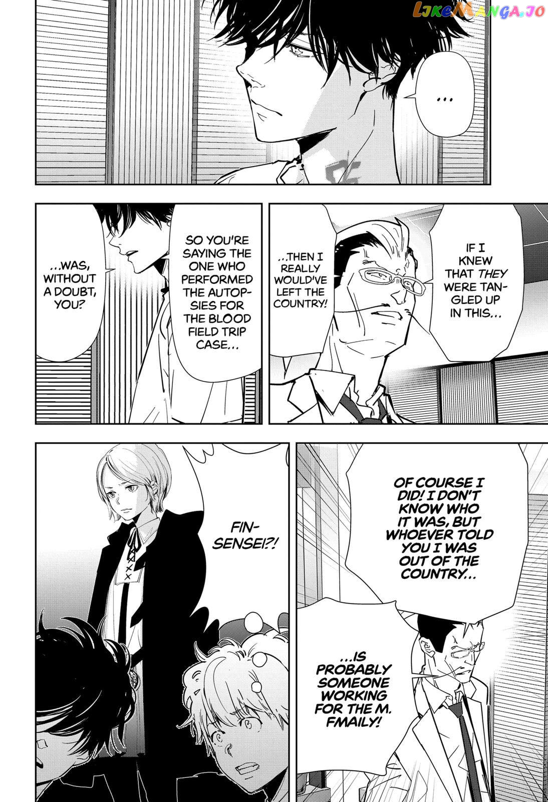 Kamonohashi Ron no Kindan Suiri chapter 67 - page 8