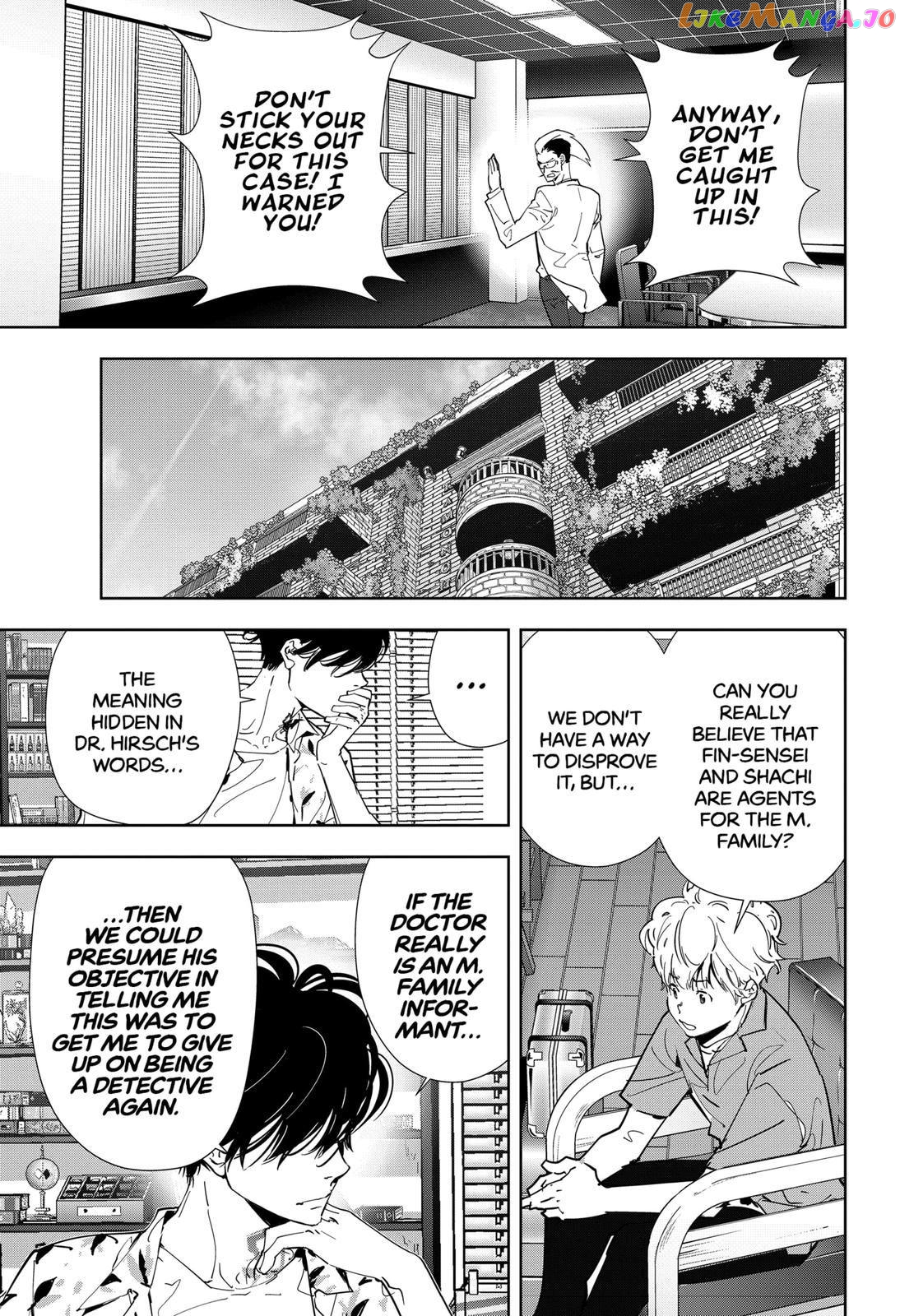 Kamonohashi Ron no Kindan Suiri chapter 67 - page 9