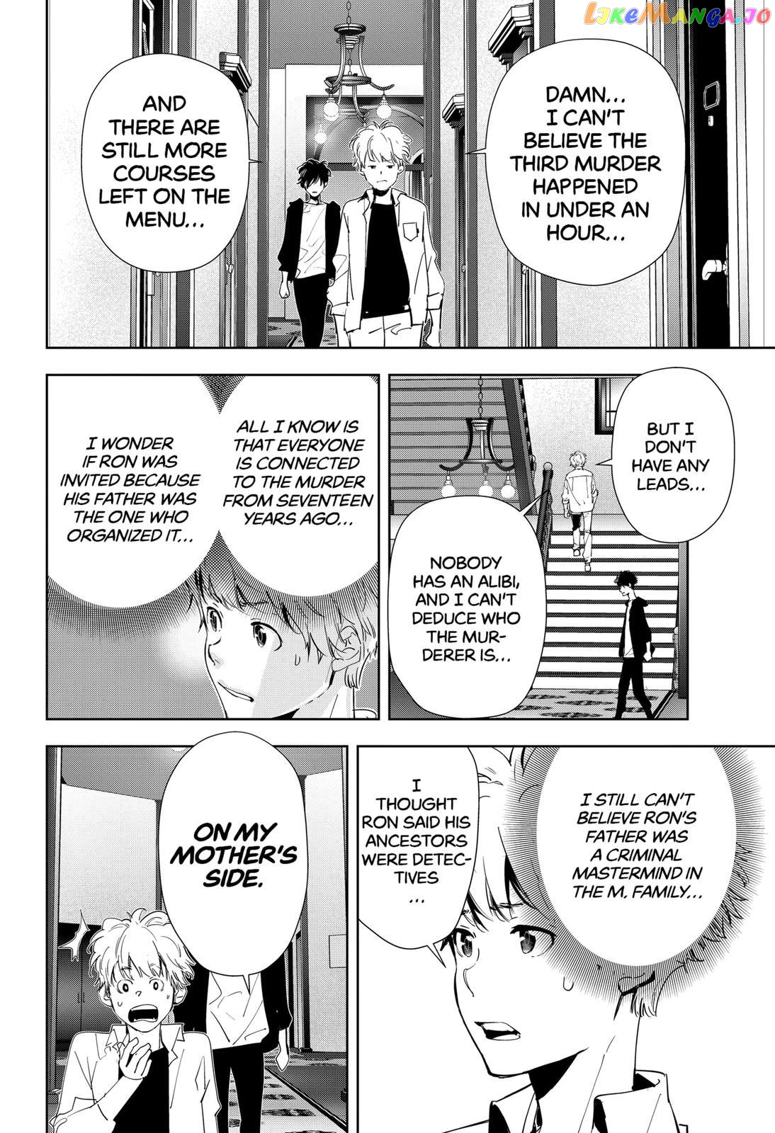 Kamonohashi Ron no Kindan Suiri chapter 42 - page 10