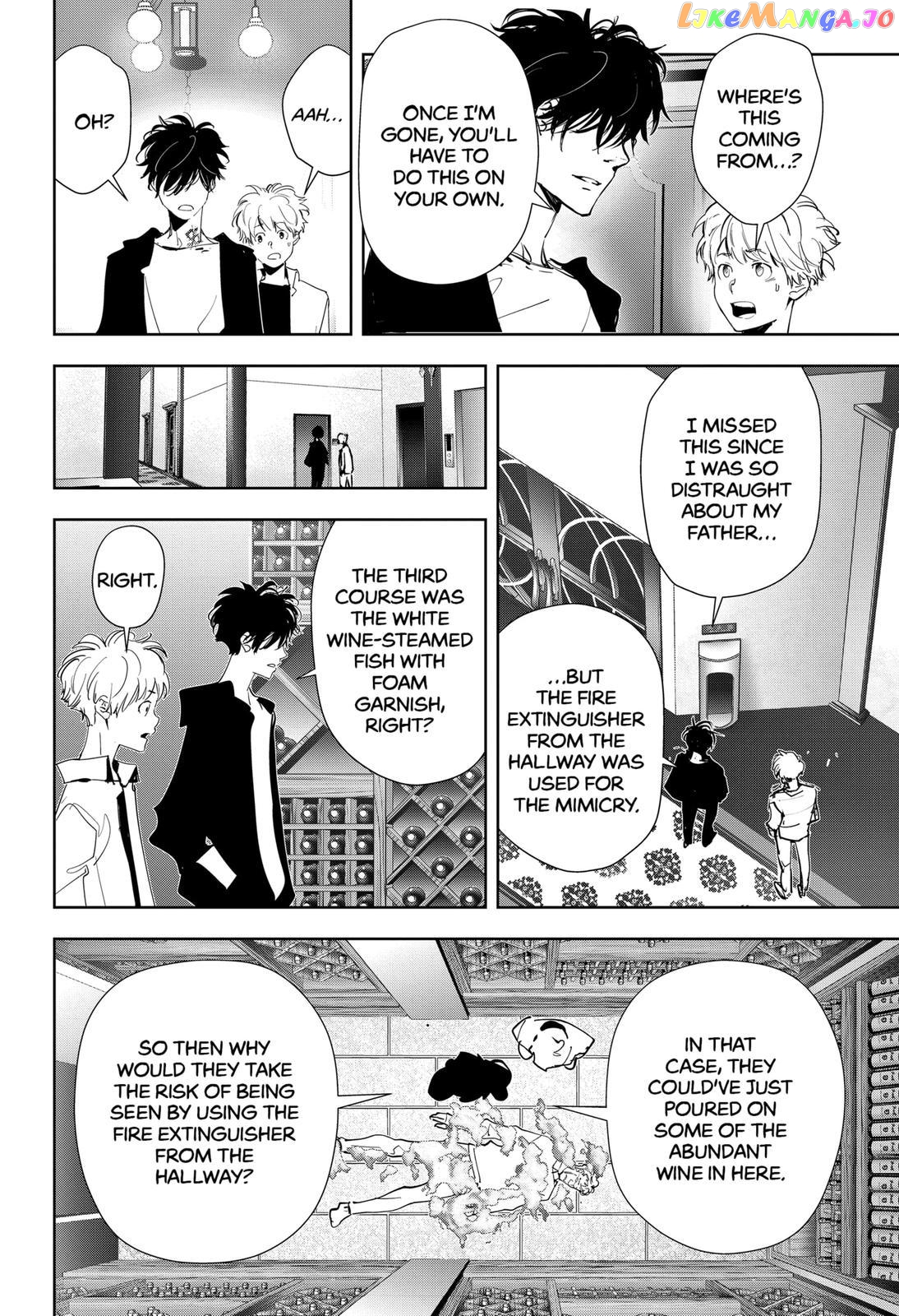 Kamonohashi Ron no Kindan Suiri chapter 42 - page 14