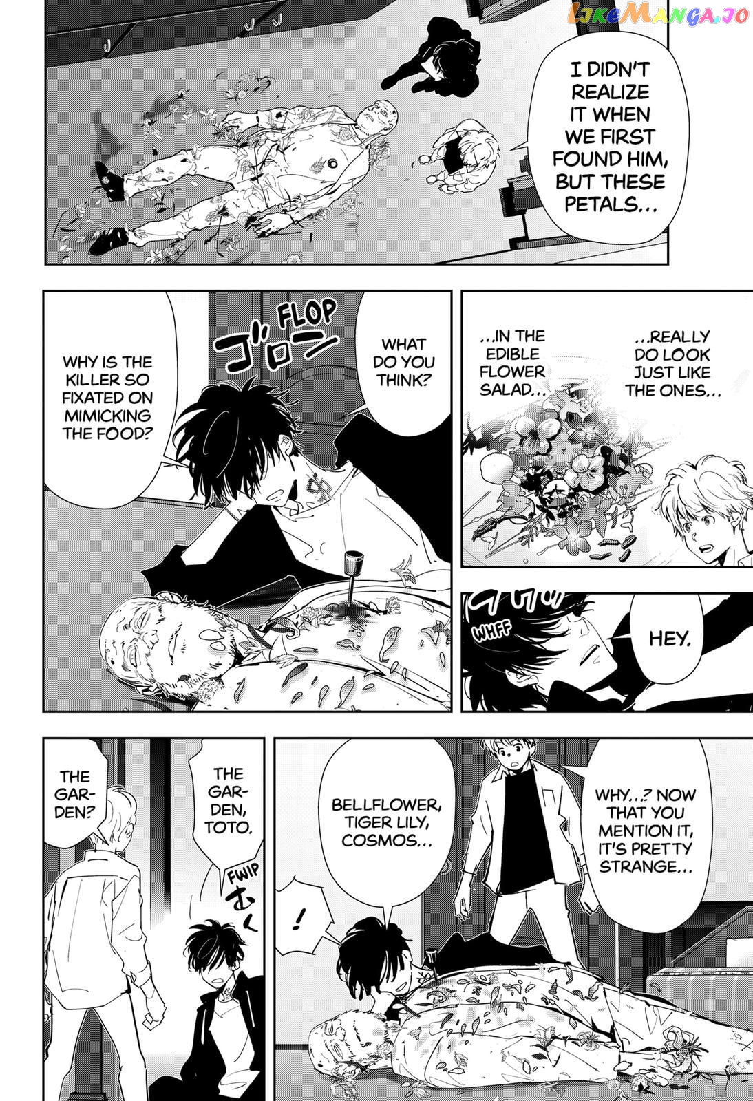Kamonohashi Ron no Kindan Suiri chapter 42 - page 16