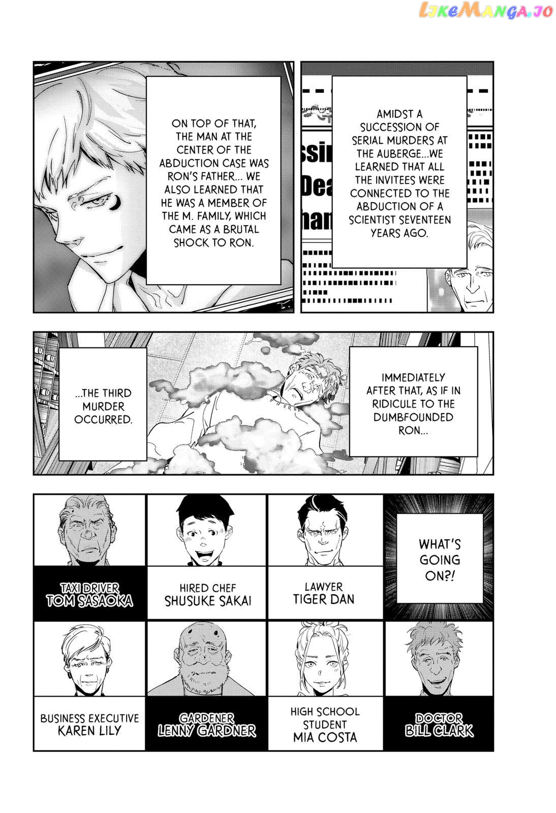 Kamonohashi Ron no Kindan Suiri chapter 42 - page 2