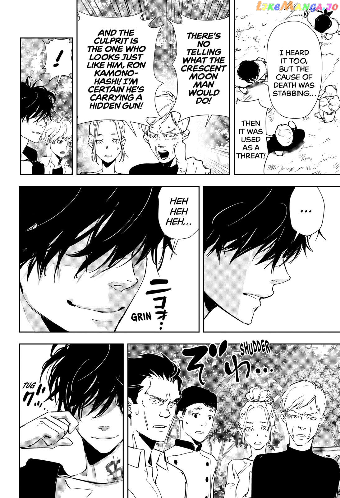 Kamonohashi Ron no Kindan Suiri chapter 42 - page 20